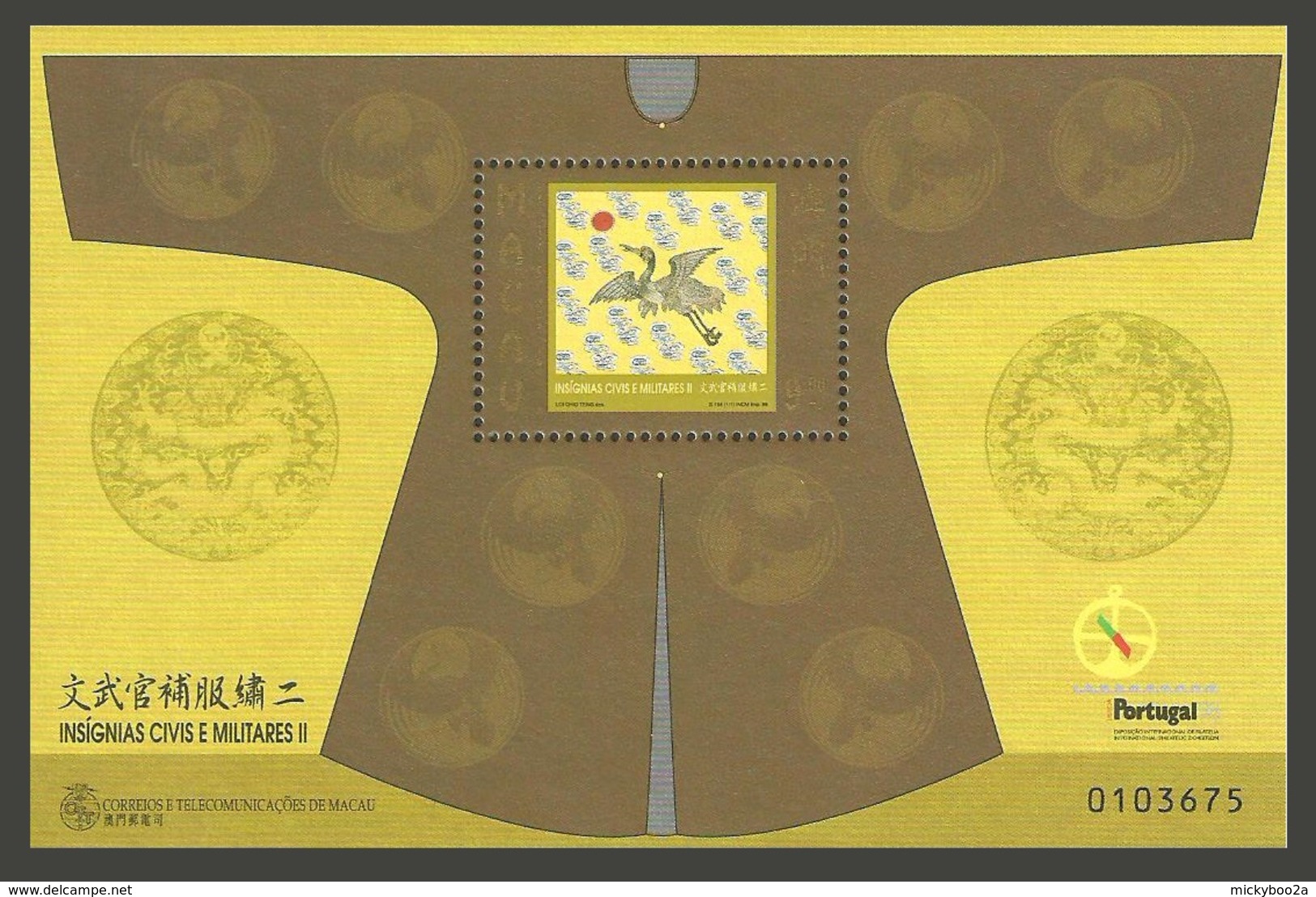 MACAO MACAU 1998 CIVIL & MILITARY EMBLEMS BIRDS CRANE EMBROIDERY M/SHEET MNH - Nuevos