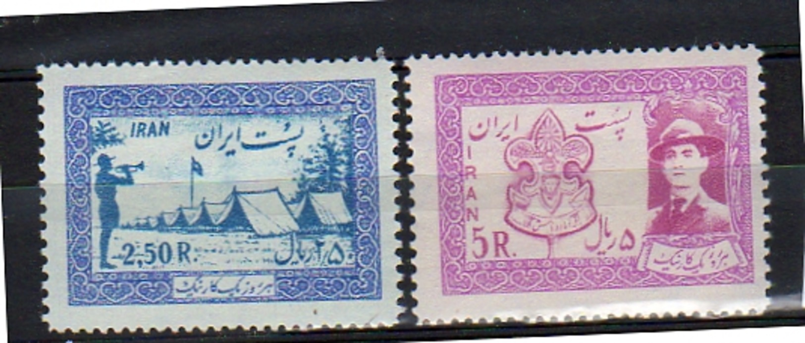 1956 Jamboree Scouting MNH Very Fine Michel # 967-8 Gum As Usual (i75) - Iran