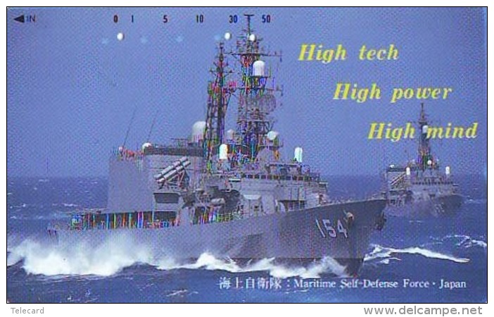 Phonecard JAPAN * War Ship (49) Boat Bateau Warship Military Ship Paquebot Navire De Guerre Boats Navy Leger Armee JAPON - Army