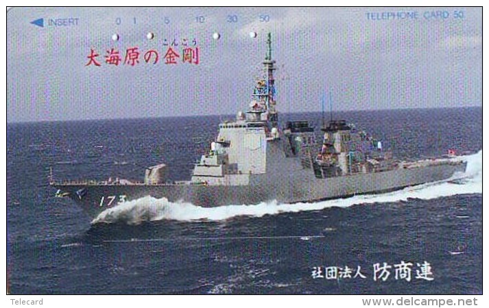 Phonecard JAPAN * War Ship (52) Boat Bateau Warship Military Ship Paquebot Navire De Guerre Boats Navy Leger Armee JAPON - Army