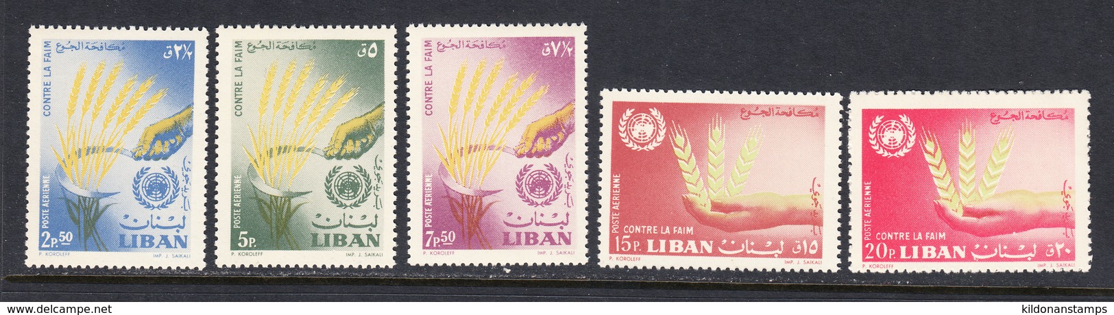 Lebanon 1963 Air Mail, Mint No Hinge, Sc# C367-C371, SG , Mi 819-823, Yt 275-279 - Libanon