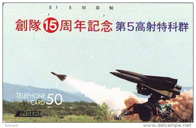 Télécarte JAPON * ARTILLERIE (29) MILITAIRY LEGER ARMEE * JAPAN Phonecard Army * ARTILLERY * GUNNERY - Armée