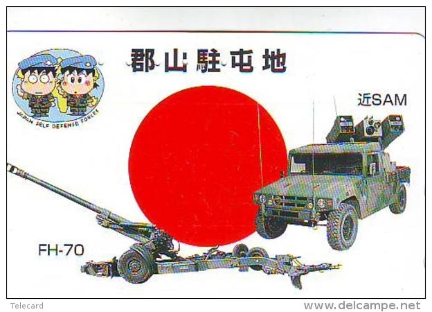 Télécarte JAPON * ARTILLERIE (31) MILITAIRY LEGER ARMEE * JAPAN Phonecard Army * ARTILLERY * GUNNERY - Armée