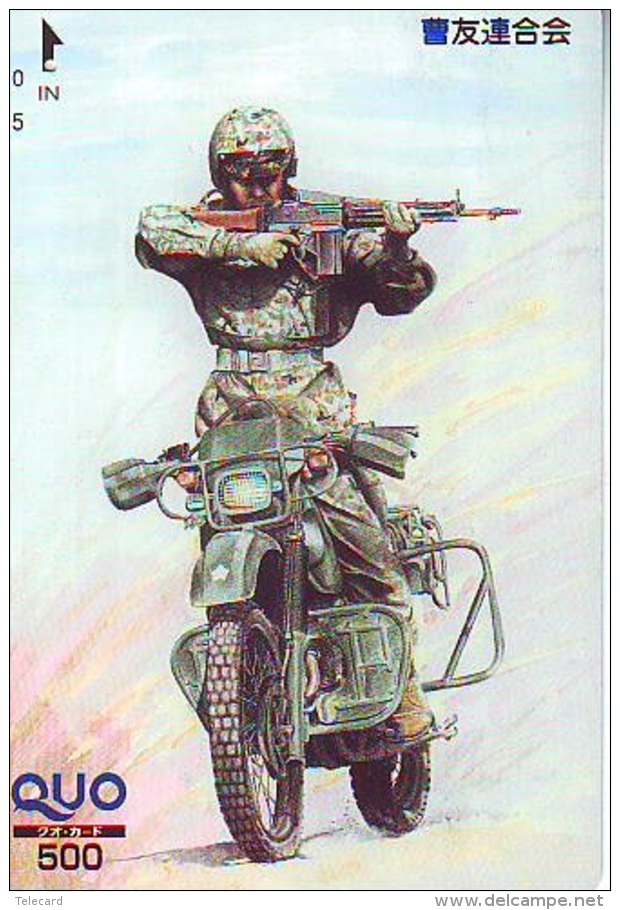 Télécarte JAPON * ARTILLERIE (34) MILITAIRY LEGER ARMEE * JAPAN Phonecard Army * ARTILLERY * GUNNERY - Armée