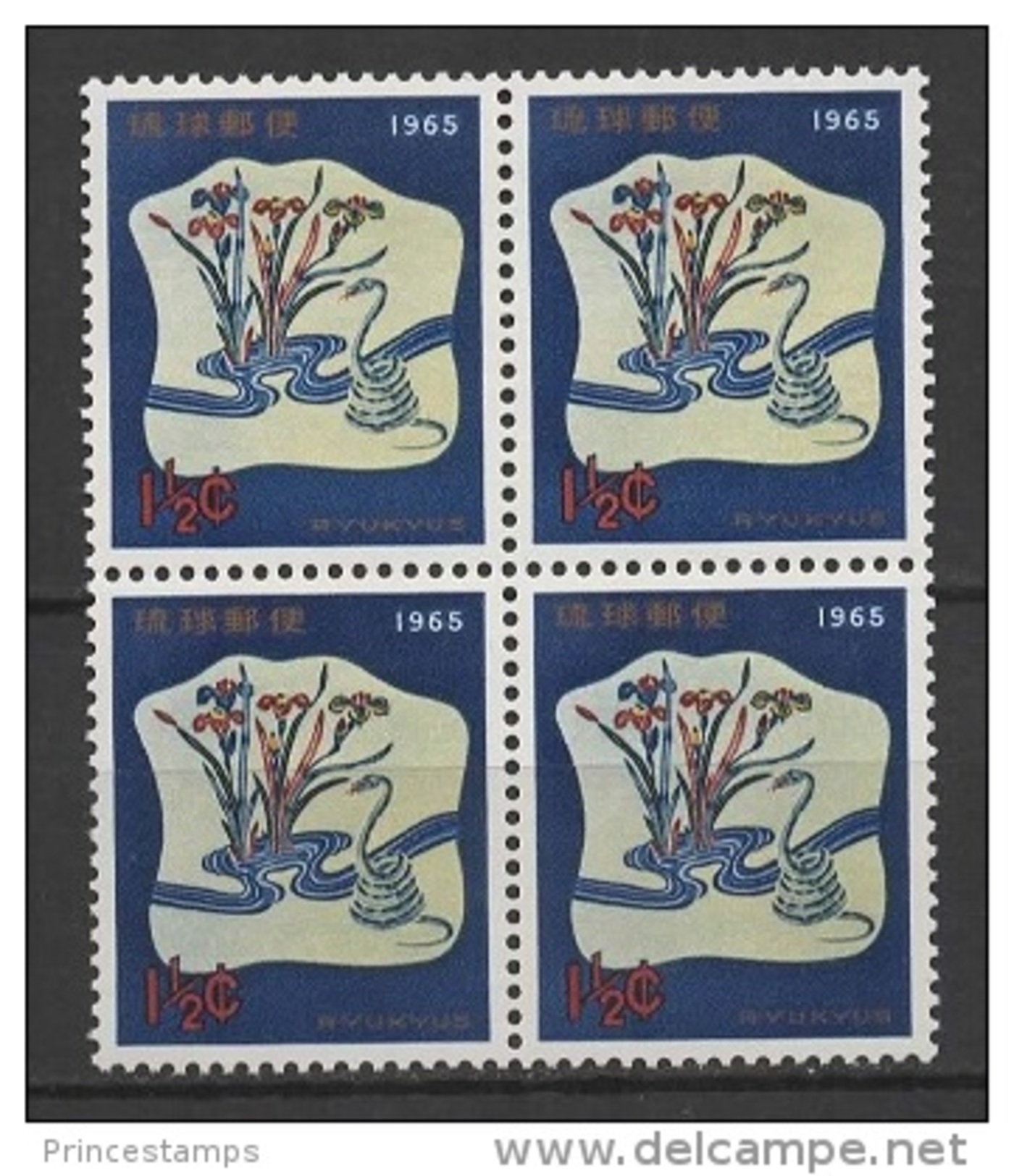 Ryukyu Islands - Ryu Kyu (1964) Yv. 122 - Block Of 4  /  Chinese New Year - Chinees Nieuwjaar