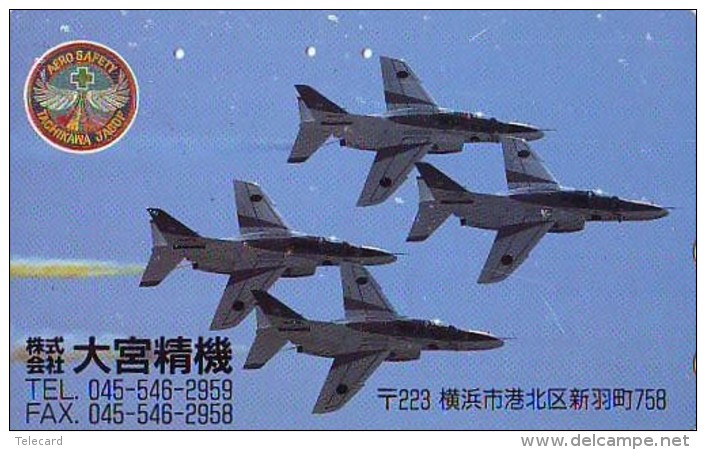 TELECARTE JAPON * MILITAIRY AVION  (588)  Flugzeuge * Airplane * Aeroplano * PHONECARD JAPAN * ARMEE * LEGER VLIEGTUIG - Armée