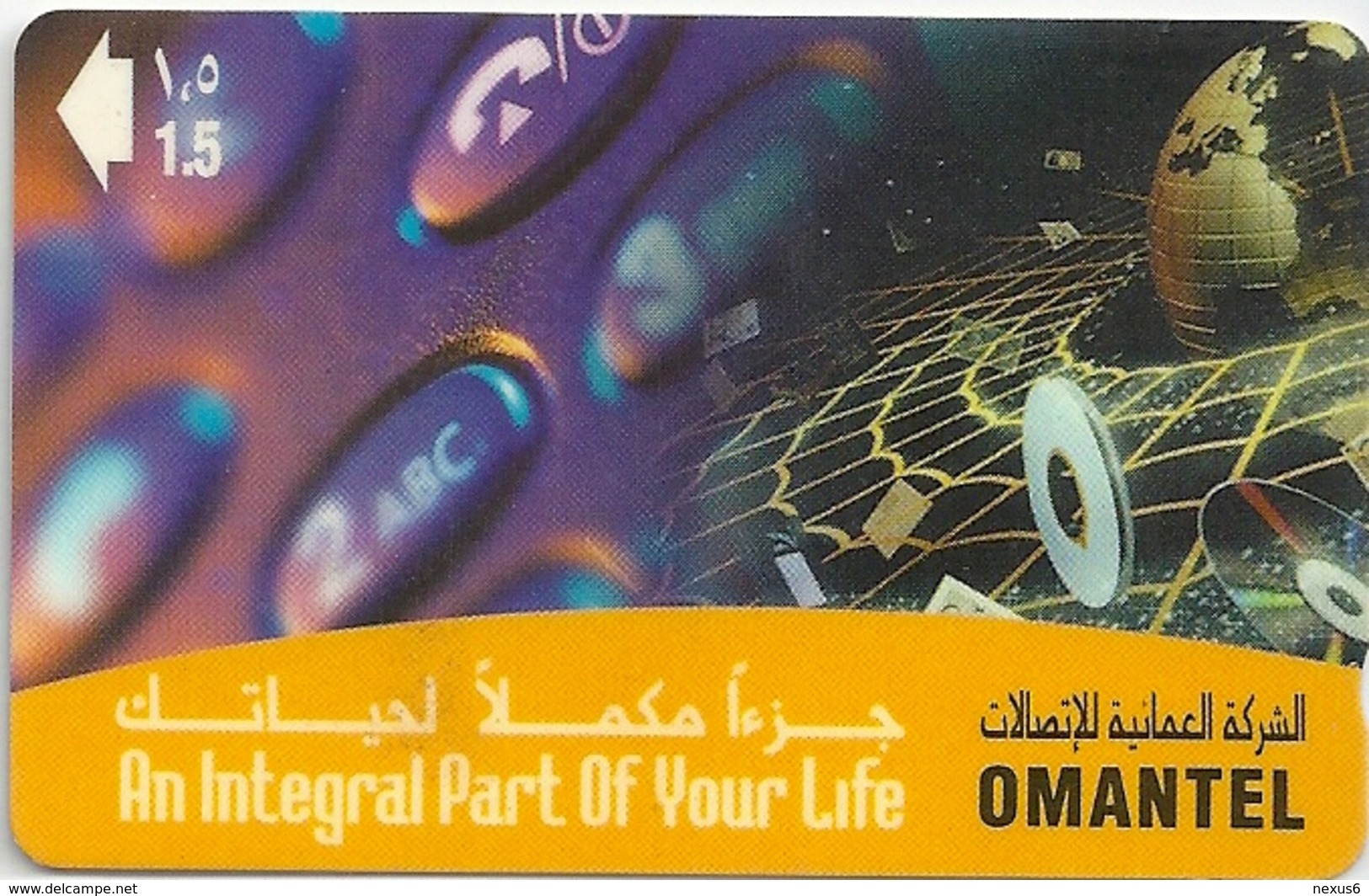 Oman - Keypad, Oman In The New Millennium - 48OMNF - 2000, 200.000ex, Used - Oman