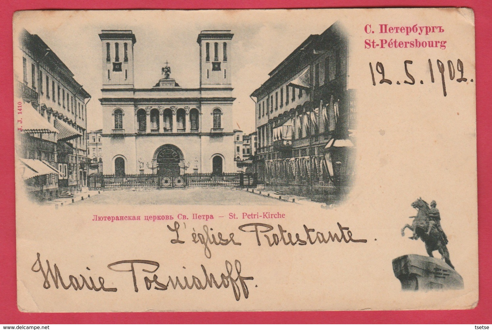 Russian / Russie - St. Pétersbourg - St.Petri-Kirche - 1902  ( Voir Verso ) - Russie