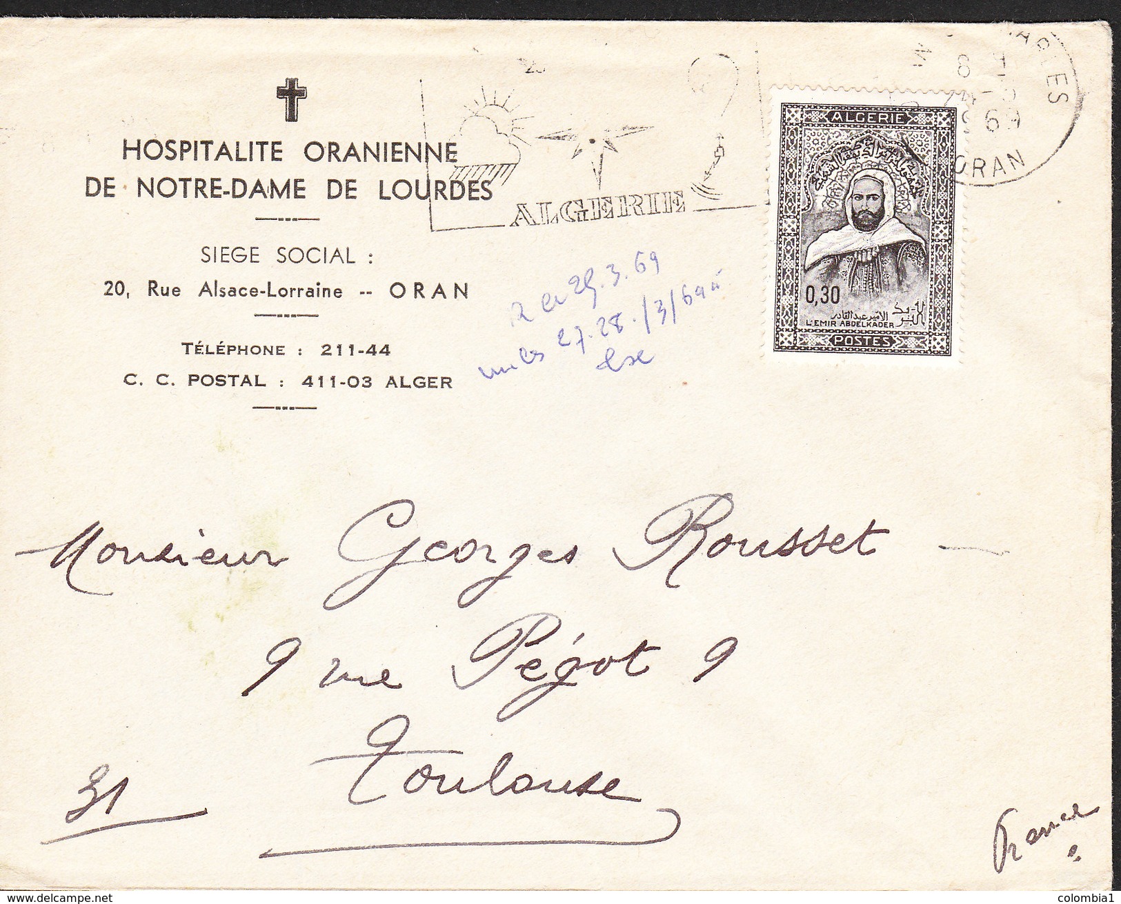 ALGERIE Lettre De HOSPITALITE ORANIENNE De NOTRE DAME De LOURDES 1964 ORAN - Algeria (1962-...)