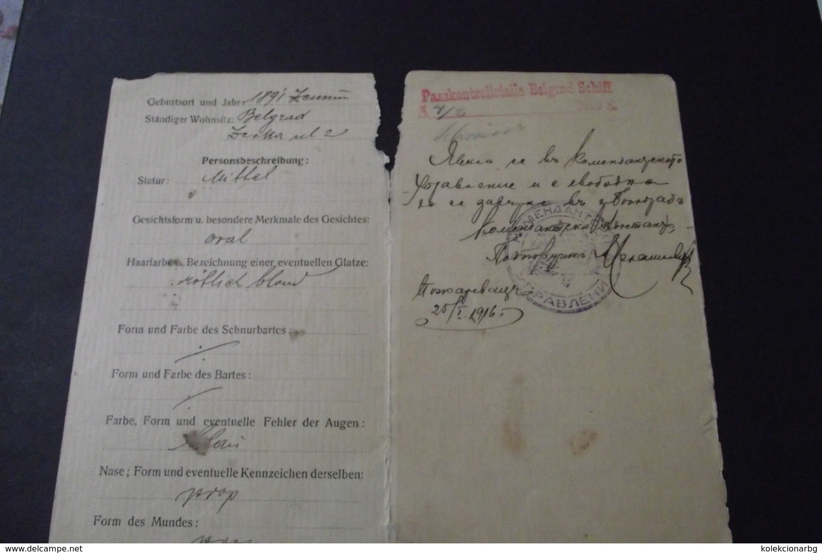 Austrian Legitimation  I W W  For Belgrade 1916. - Briefe U. Dokumente