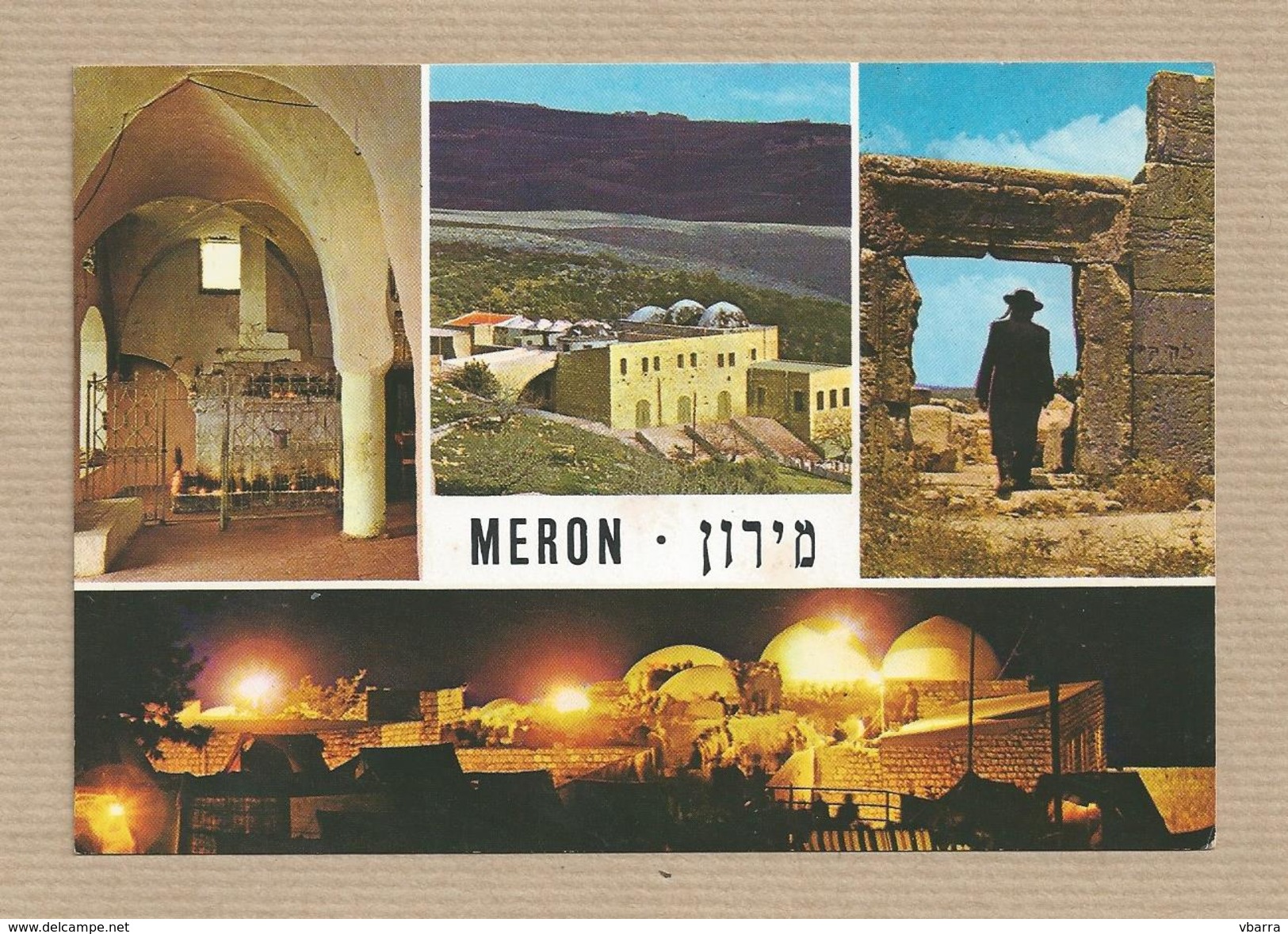 Israel Old Meron Places Of The Bible - Israel