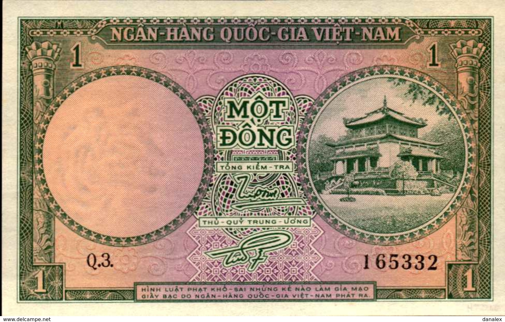 VIET-NAM SUD 1 DONG  De 1956nd  Pick 1  UNC/NEUF - Viêt-Nam