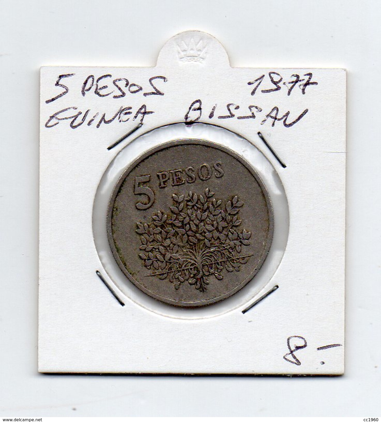Guinea Bissau - 1977 - 5 Pesos - (FDC4537) - Guinea-Bissau