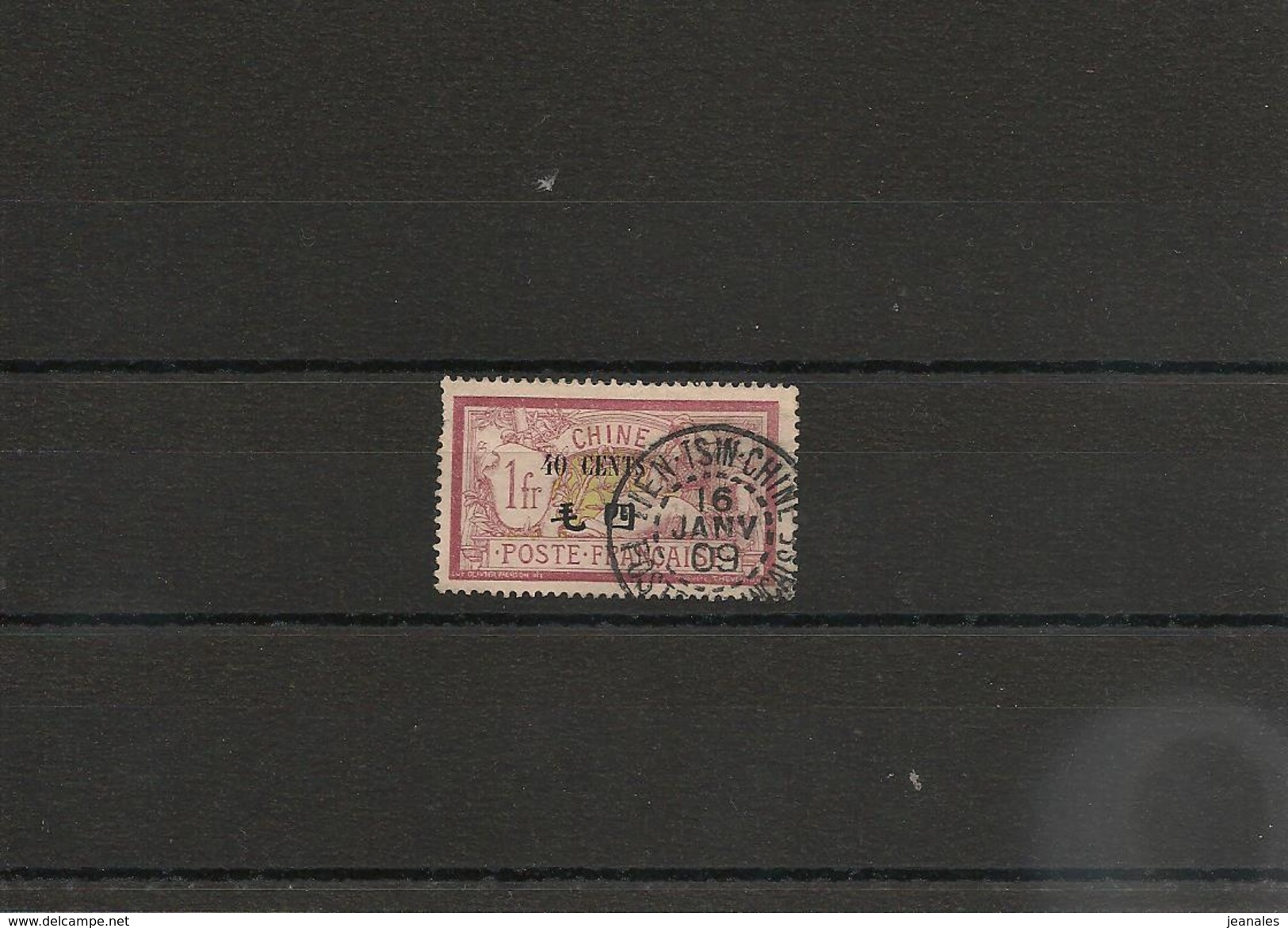 CHINE Année 1921 N° Y/T : 89 Belle Oblitération Et Petit Chiffre à 40 - Used Stamps