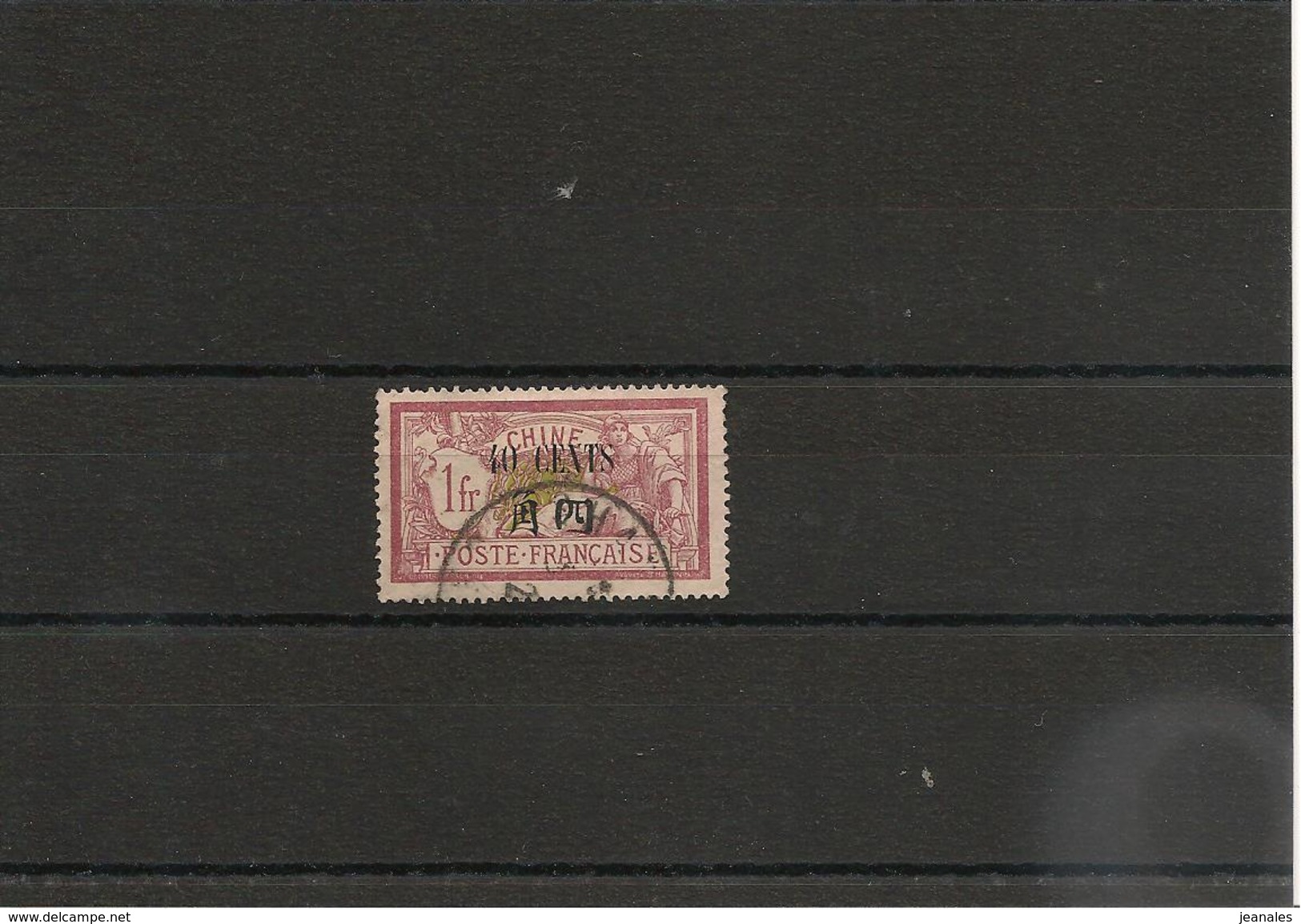 CHINE Année 1921 N° Y/T : 89  Oblitéré Et Grand Chiffre à 40 - Used Stamps