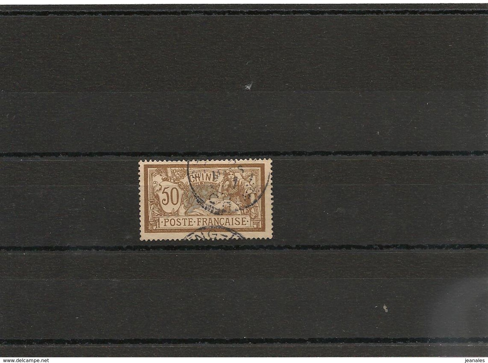 CHINE Année 1902/06 N° Y/T : 30 Oblitéré - Used Stamps
