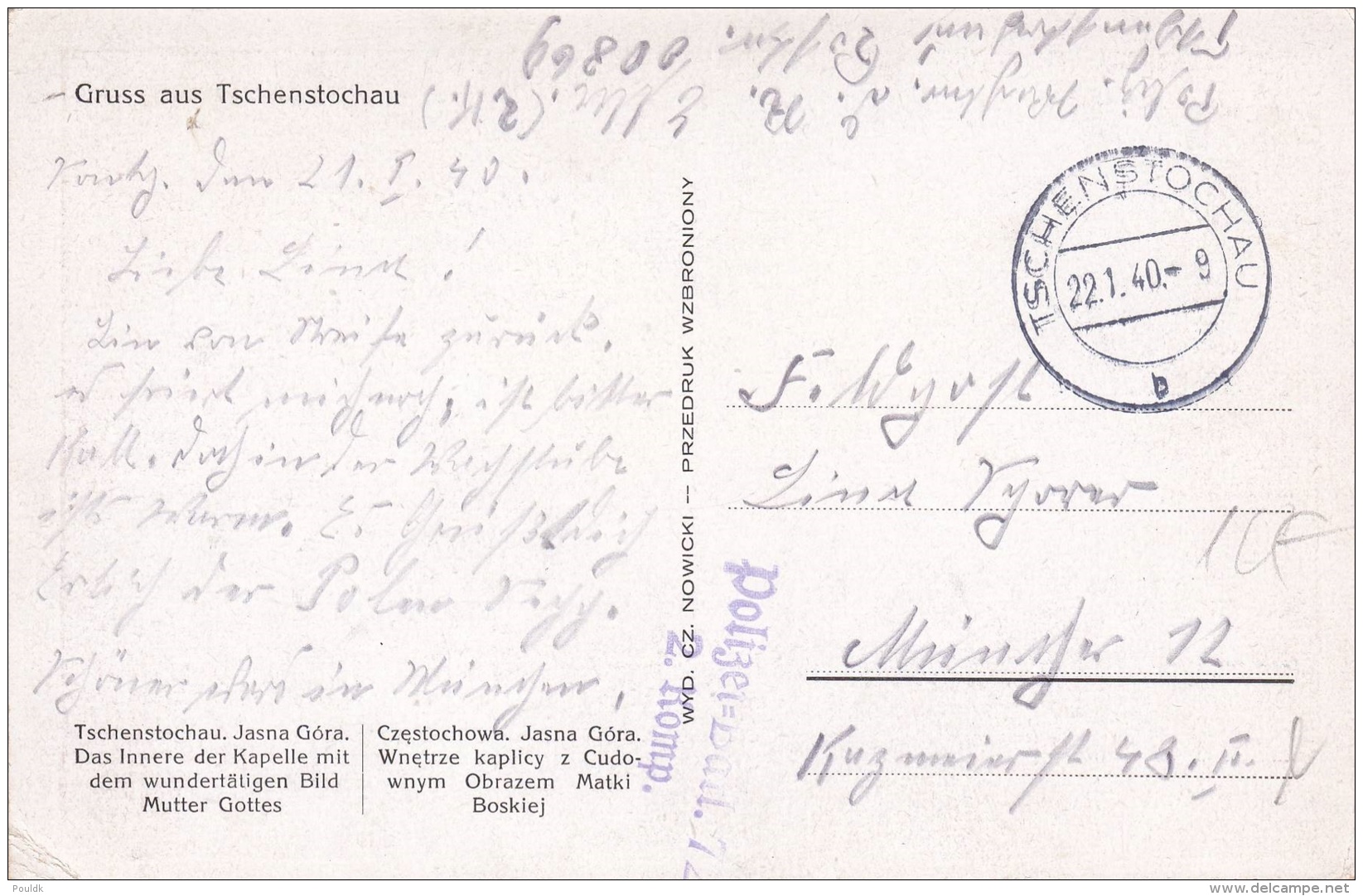 SS Feldpost WW2: Postcard Gruss Aus Tschenstochau (Czestochowa Is Located S Poland) From Stab Polizei-Bataillon 92 FP 00 - Militaria