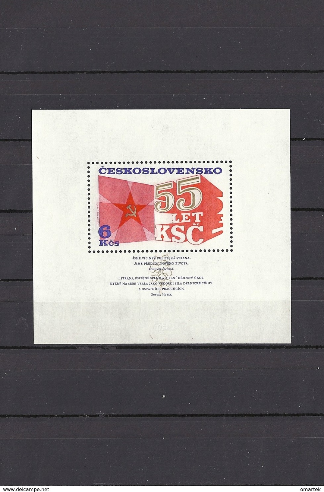 Czechoslovakia Tschechoslowakei Tchécoslovaquie 1976 ** Mi 2323 Block 32 MNH Scott N. 2070 55th Anniversary KSC - Ungebraucht