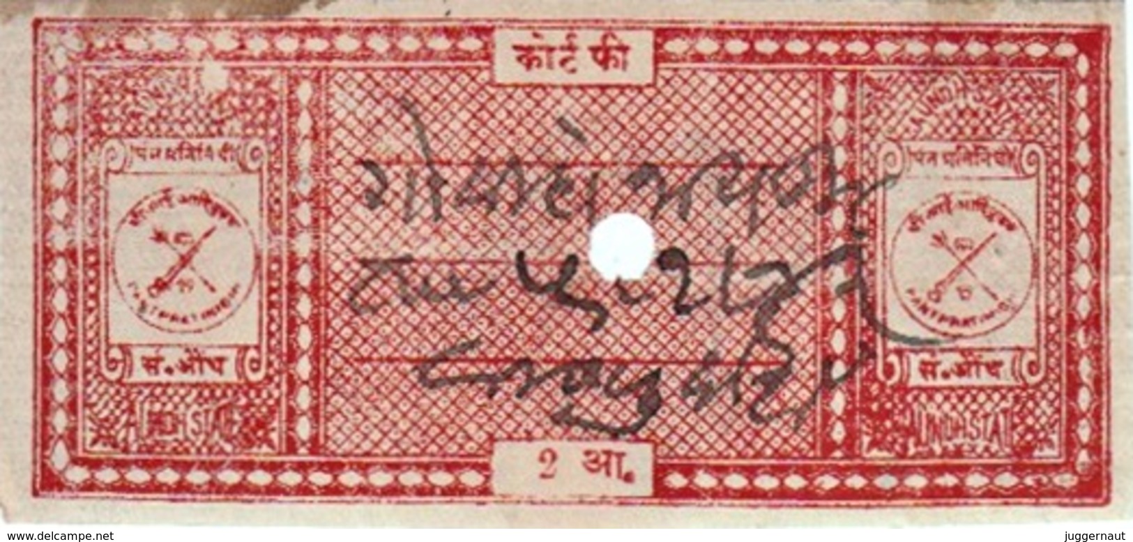 INDIA AUNDH PRINCELY STATE 2-ANNAS COURT FEE STAMP 1940-45 GOOD/USED - Autres & Non Classés