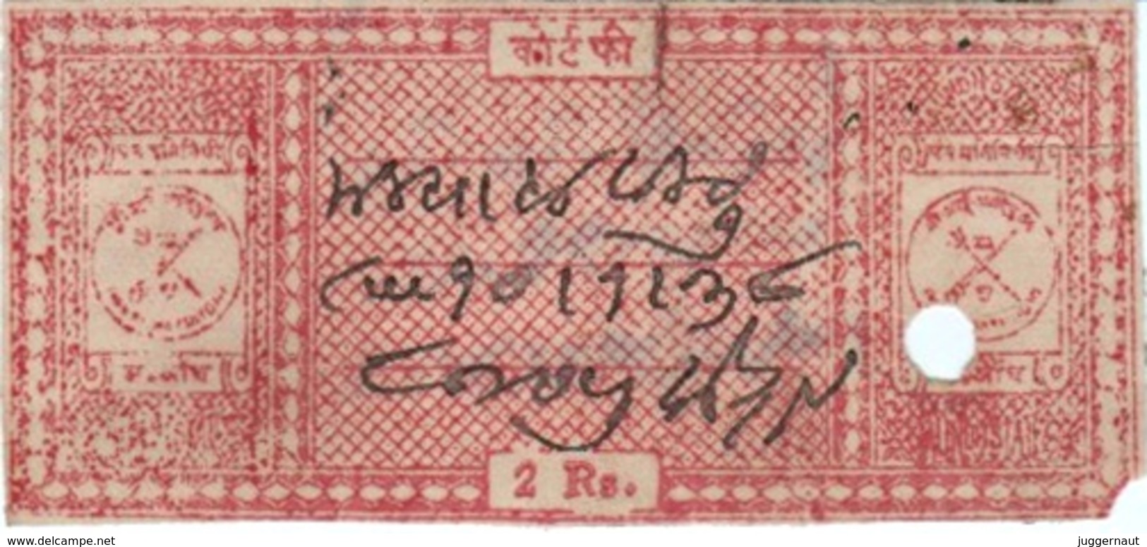 INDIA AUNDH PRINCELY STATE 2-RUPEES COURT FEE STAMP 1940-45 GOOD/USED - Autres & Non Classés