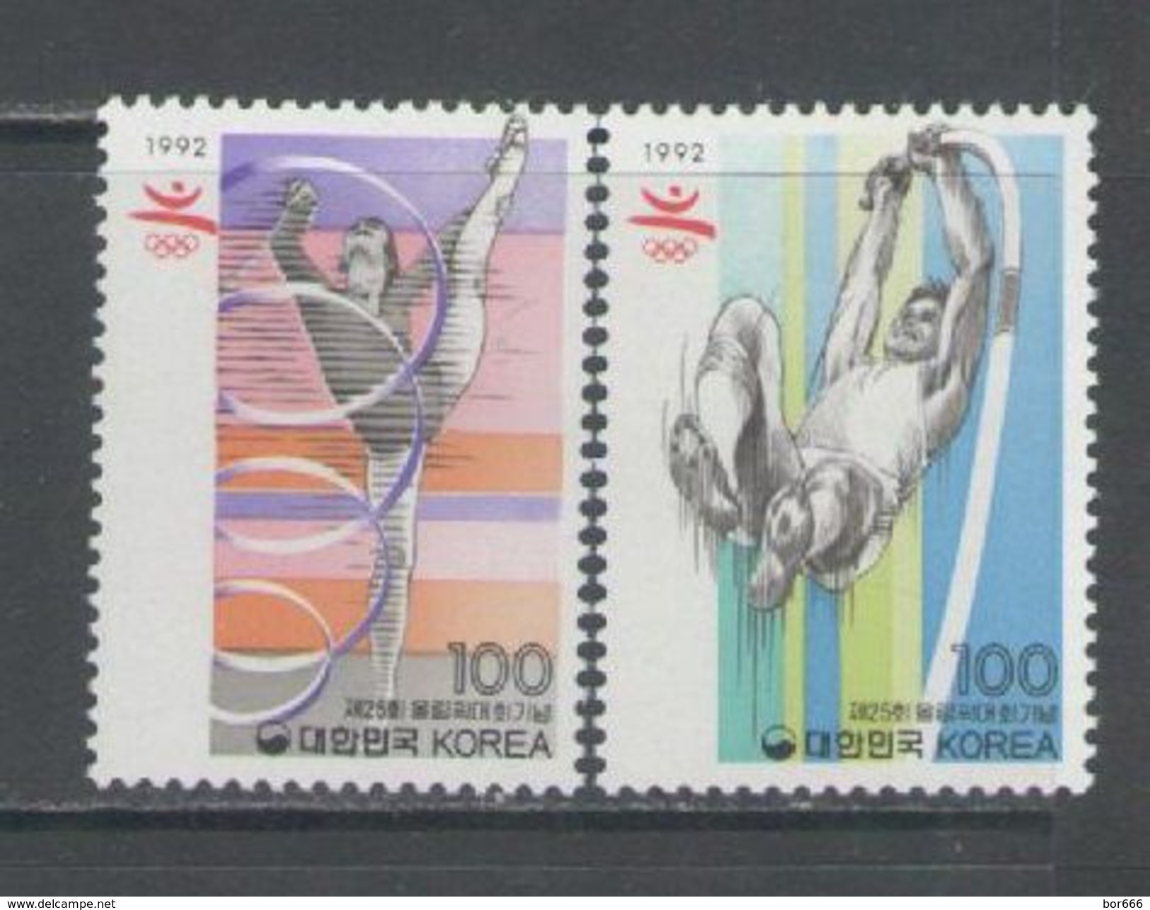 South Korea - Olympic Games 1992 MNH - Corée Du Sud