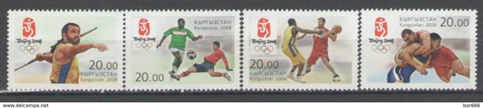 Kyrgyztan - Olympic Games 2008 MNH - Kyrgyzstan