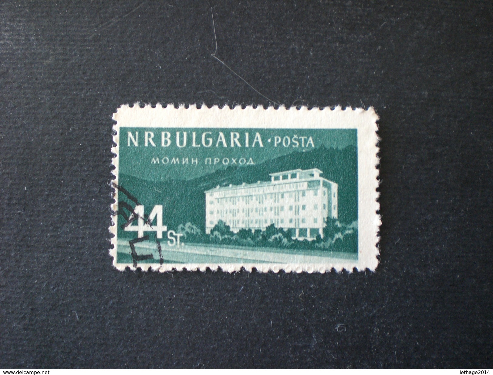 BULGARIA &#x411;&#x41E;&#x41B;&#x413;&#x410;&#x420;&#x406;&#x42F; BULGARIE 1958 Bulgarian Spa Resorts - Sibérie Et Extrême Orient