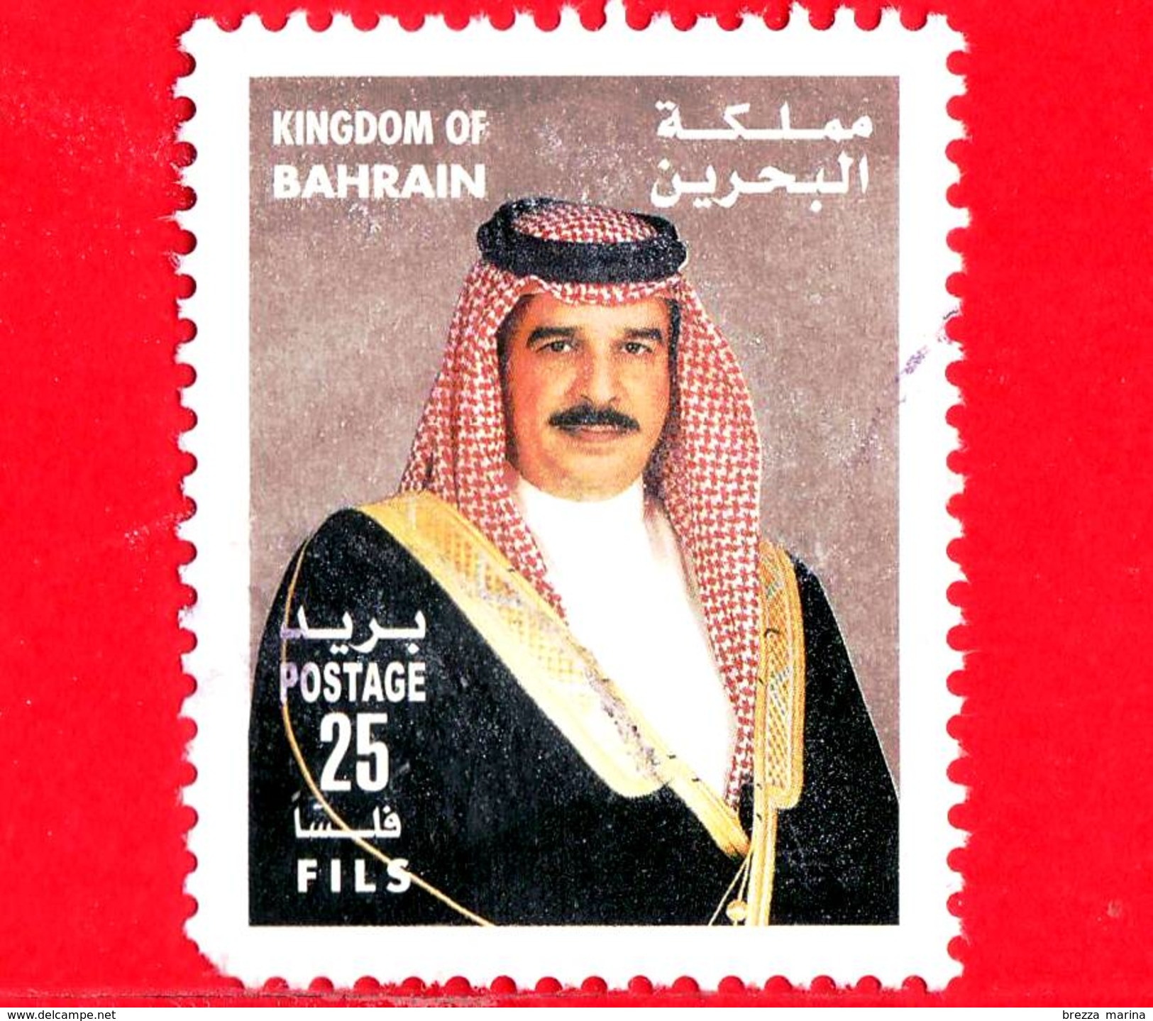 BAHREIN - Usato - 2002 - Re Hamad Ibn Isa Al-Khalifa - 25 - Bahrein (1965-...)