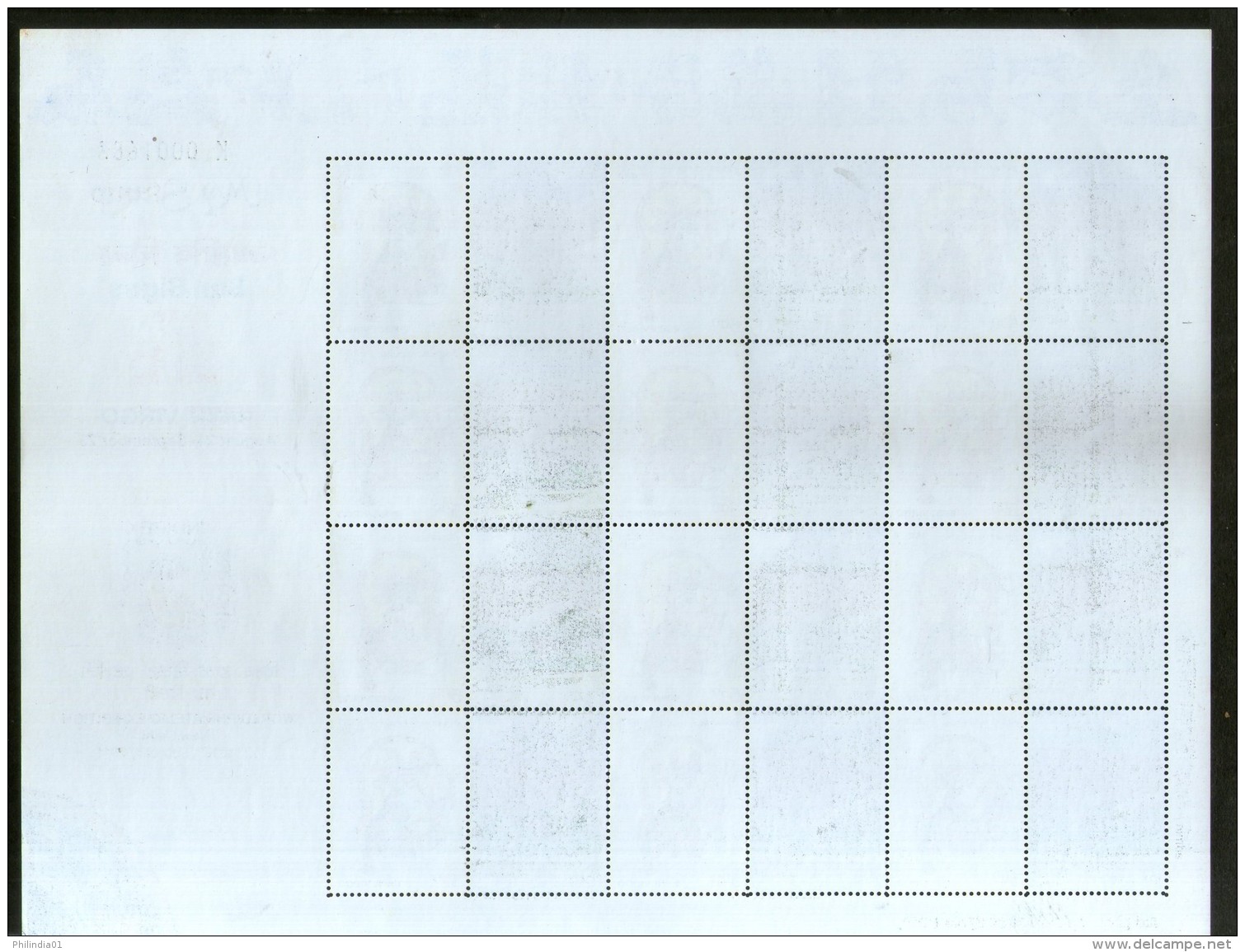 India 2011 My Stamp Sun Sign Virgo Moti Mahal Palace Jammu Tourism Sheetlet MNH - Blocks & Sheetlets