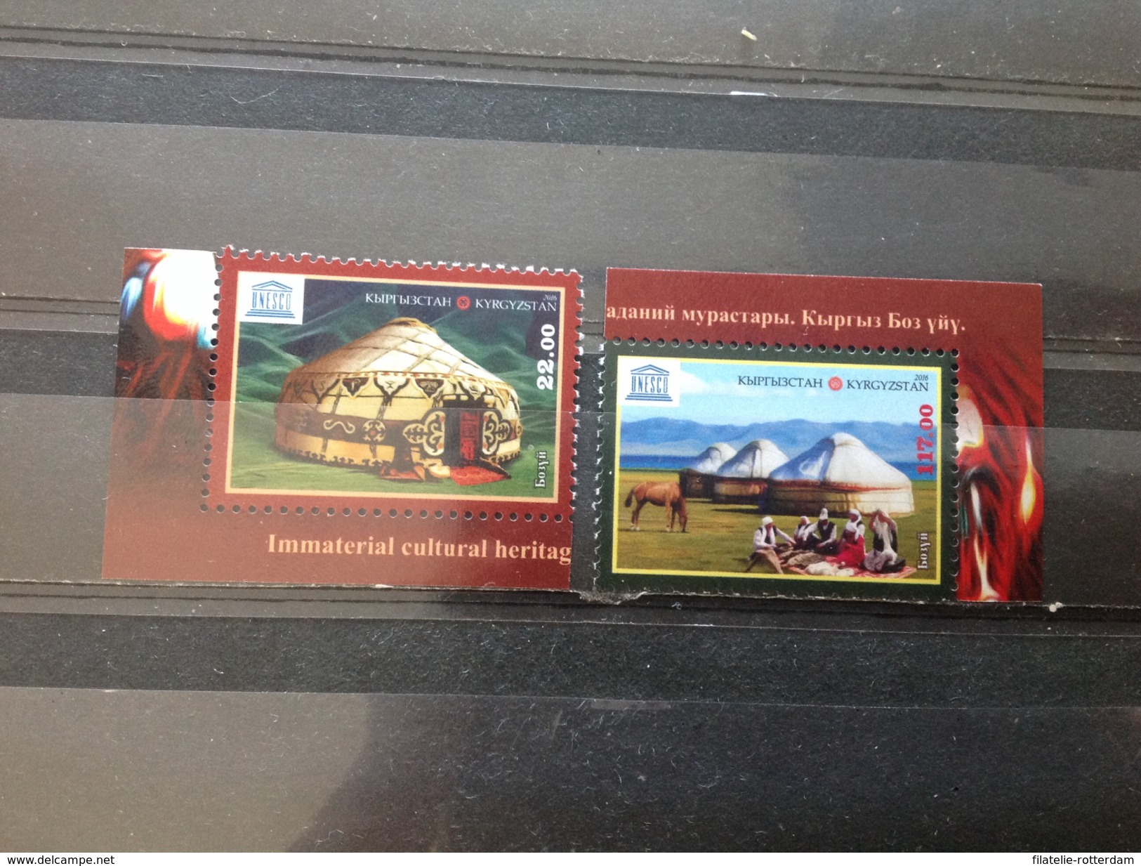 Kirgizië / Kyrgysistan - Postfris / MNH - Complete Set Kyrgyz Yurt 2017 - Kyrgyzstan