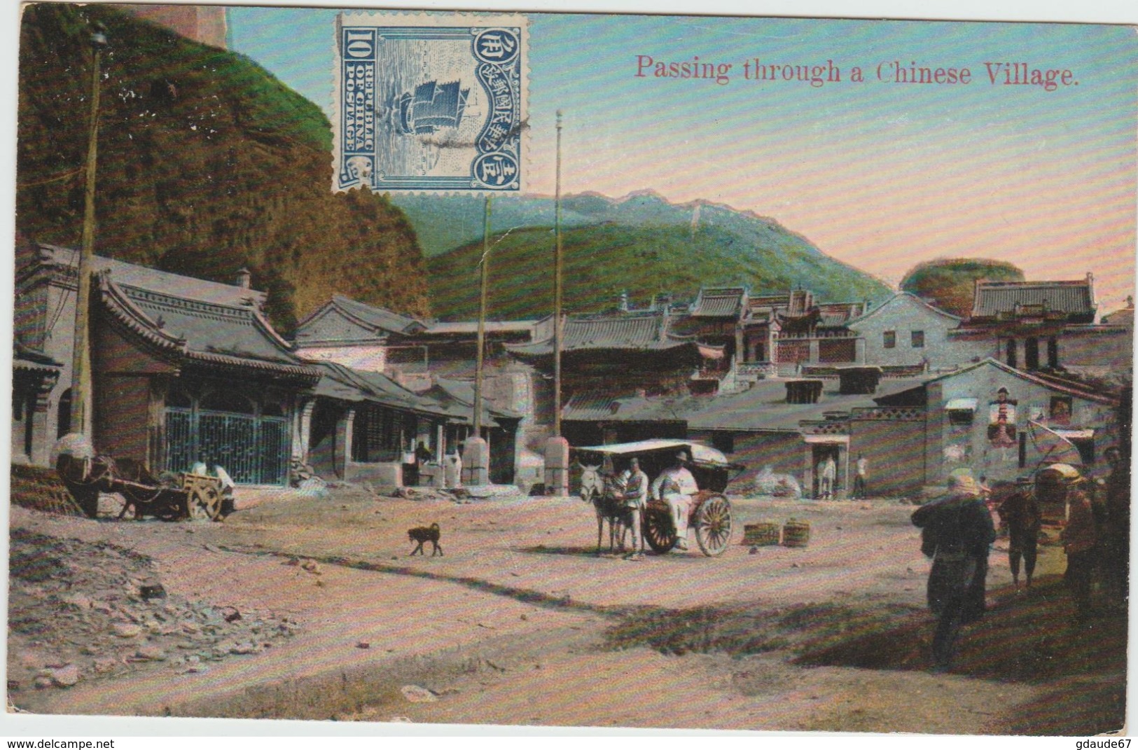 PASSING THROUGH A CHINESE VILLAGE (CHINE / CHINA) - China