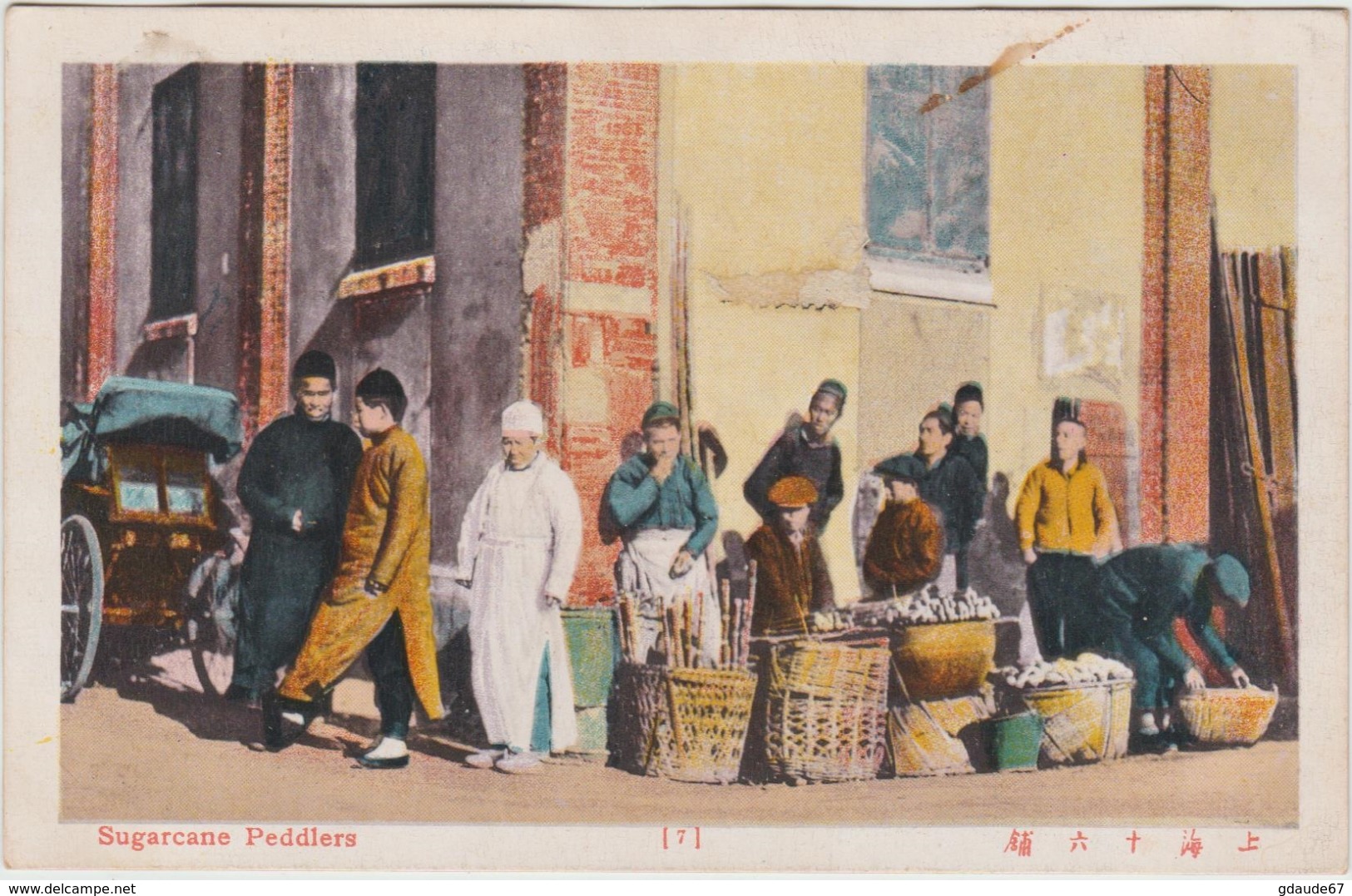 SUGARCANE PEDDLERS (CHINE / CHINA) - China