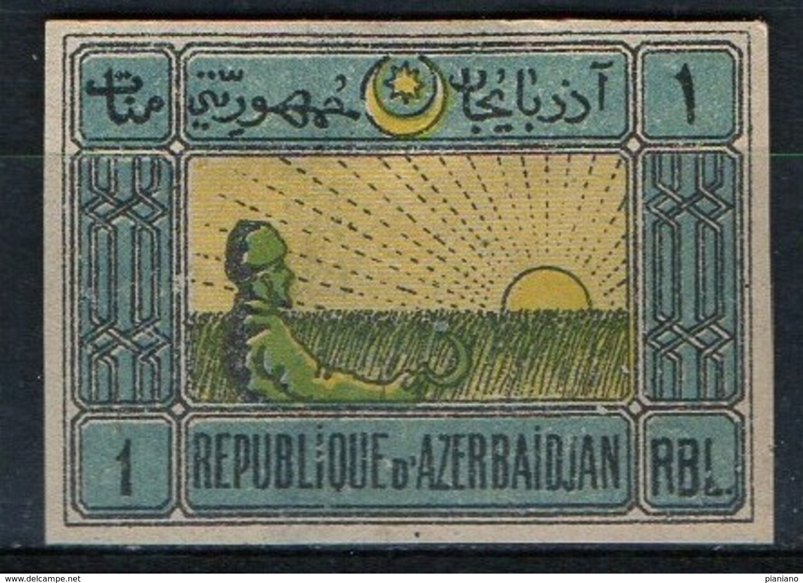 PIA - AZERBAIJAN - 1919 -  Mietitore :  - (Yv 22) - Azerbaïjan