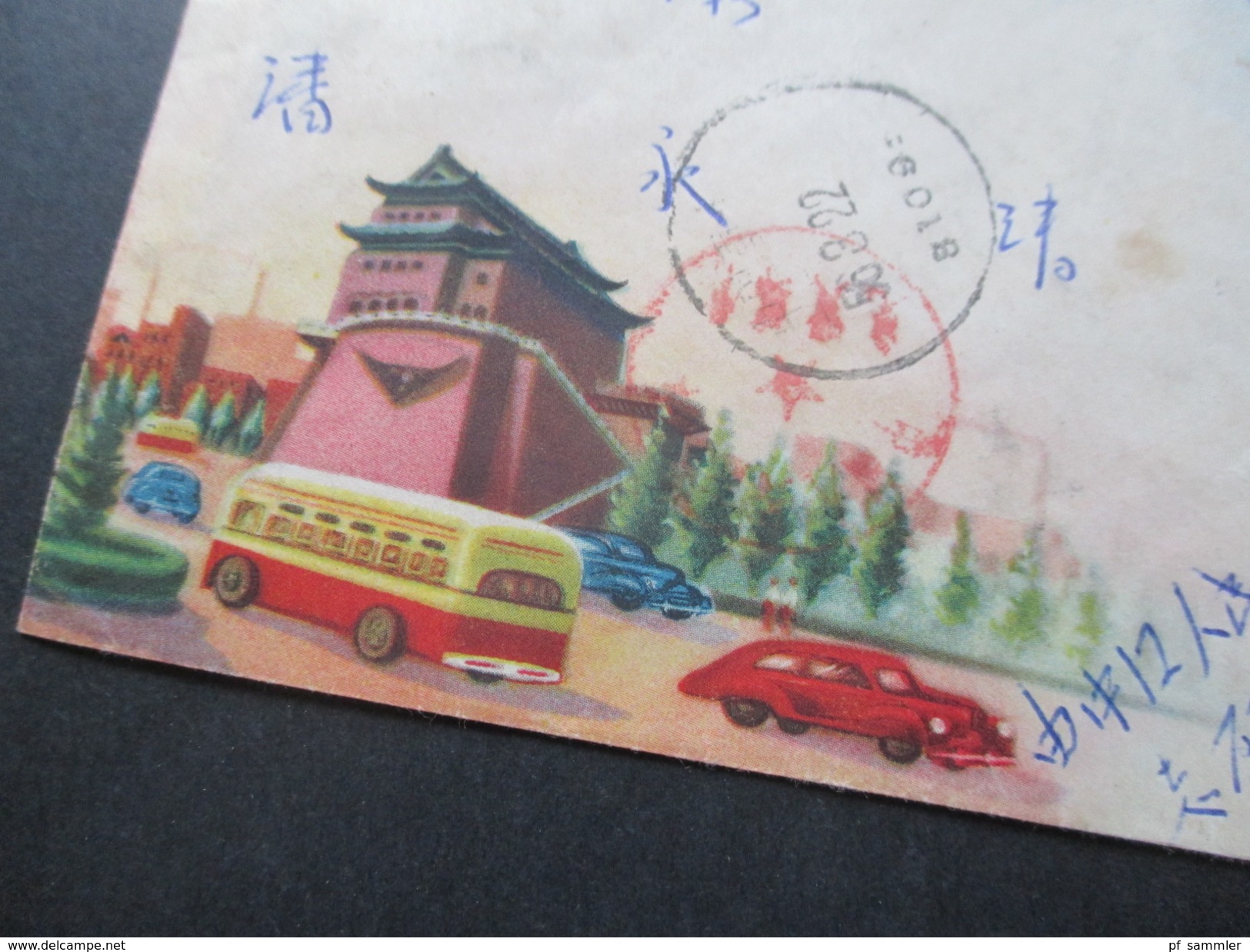 Volksrepublik China 1950er Jahre Militärpost 21 Belege! Viele Stempel / Zierumschläge. Seltene Stücke! Toller Posten!!