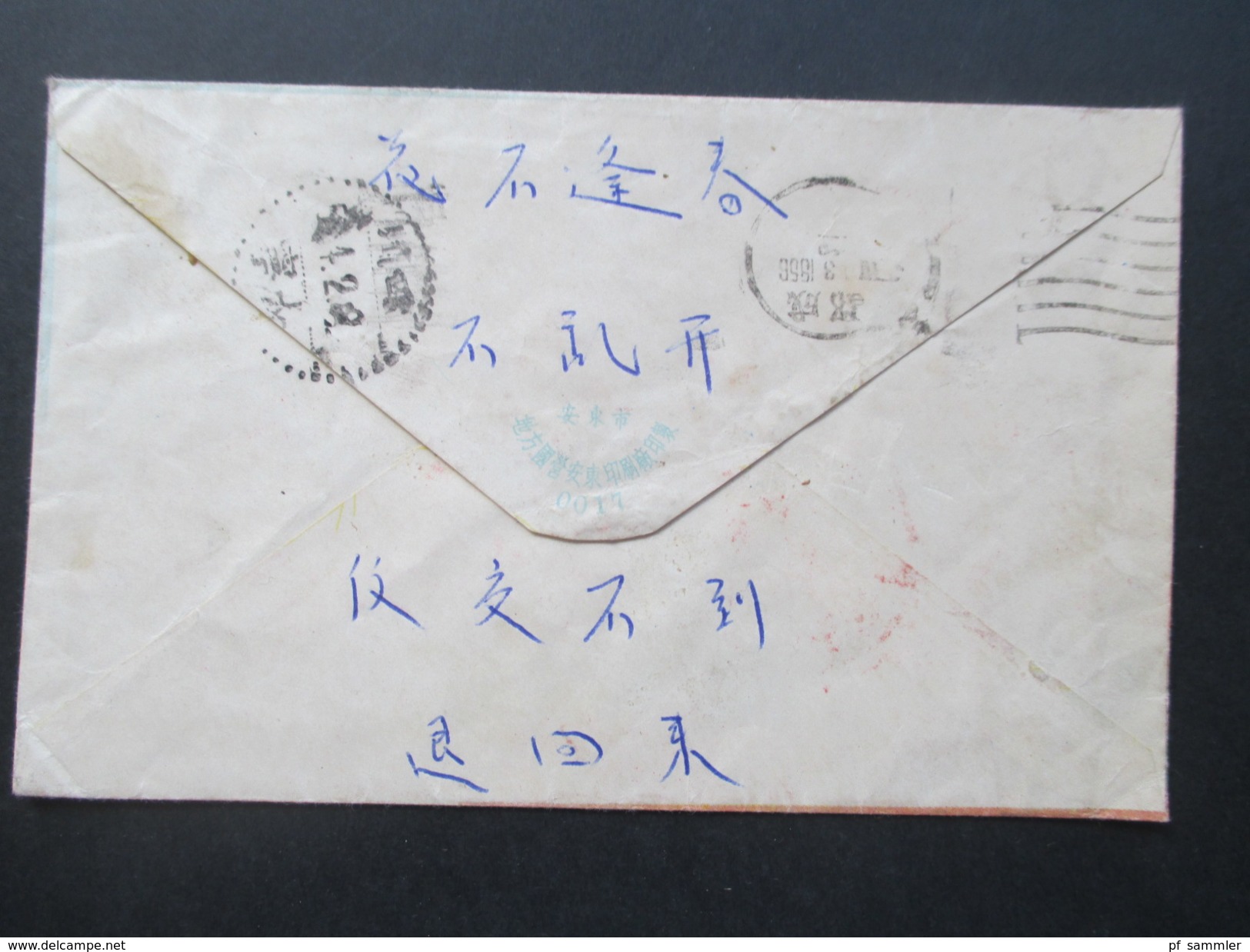 Volksrepublik China 1950er Jahre Militärpost 21 Belege! Viele Stempel / Zierumschläge. Seltene Stücke! Toller Posten!!