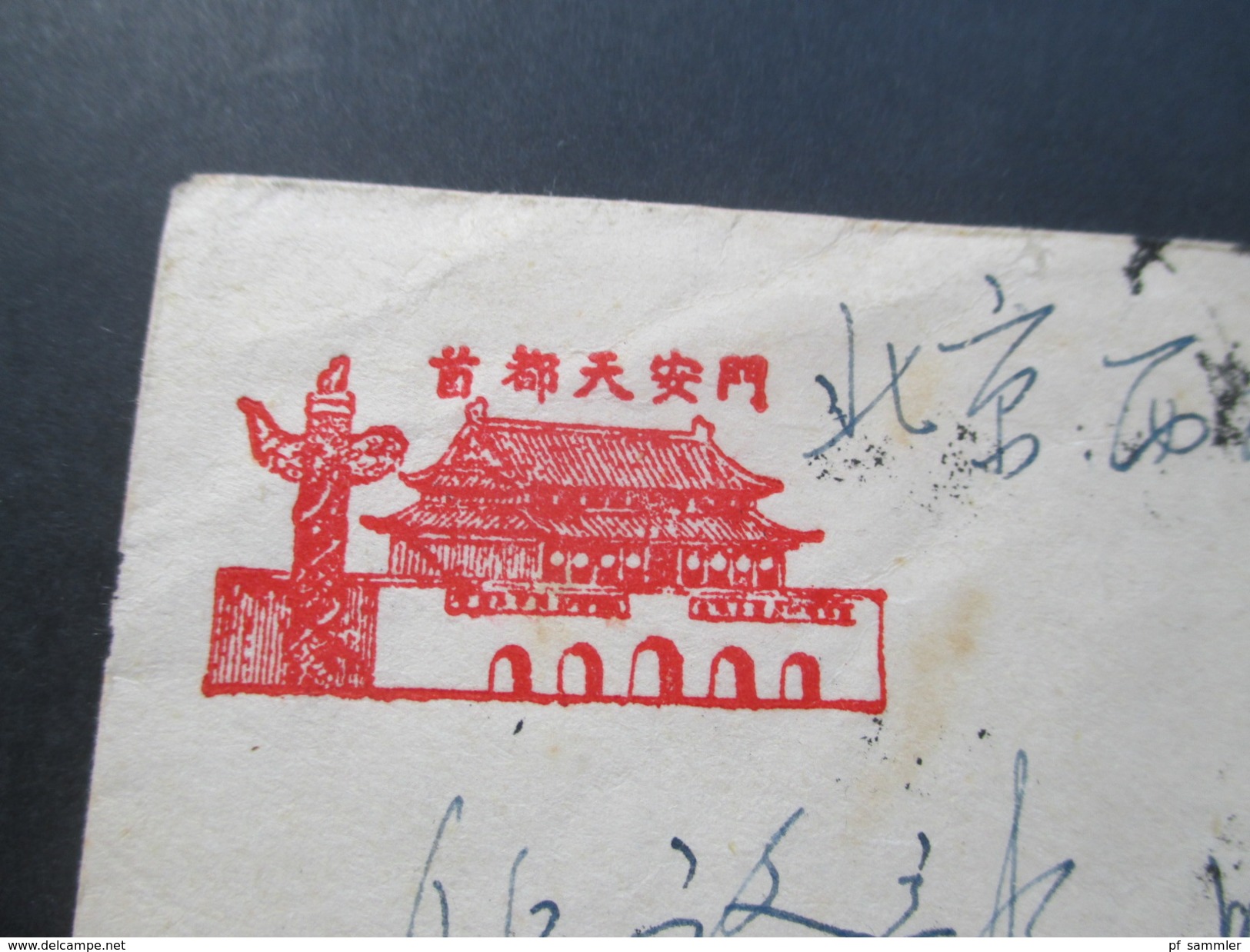 Volksrepublik China 1950er Jahre Militärpost 21 Belege! Viele Stempel / Zierumschläge. Seltene Stücke! Toller Posten!!