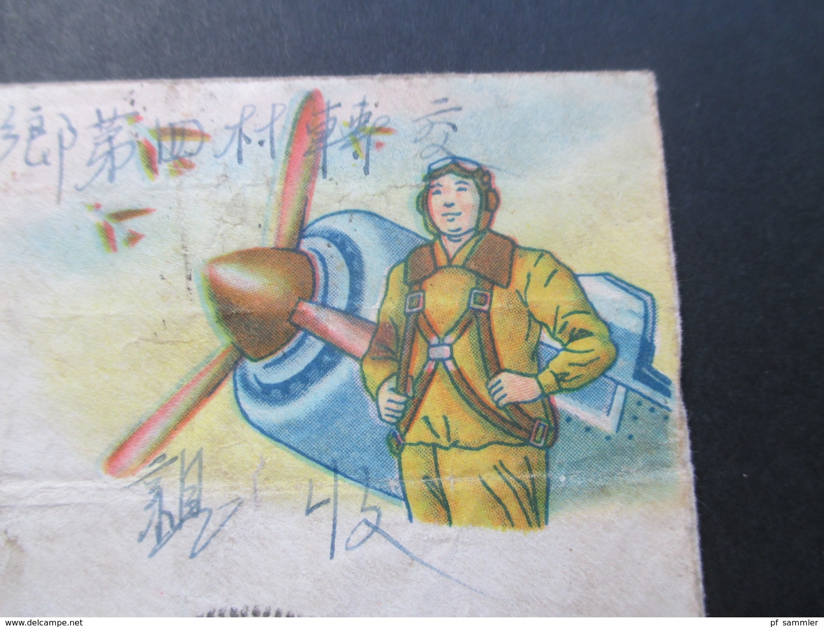 Volksrepublik China 1950er Jahre Militärpost 21 Belege! Viele Stempel / Zierumschläge. Seltene Stücke! Toller Posten!!