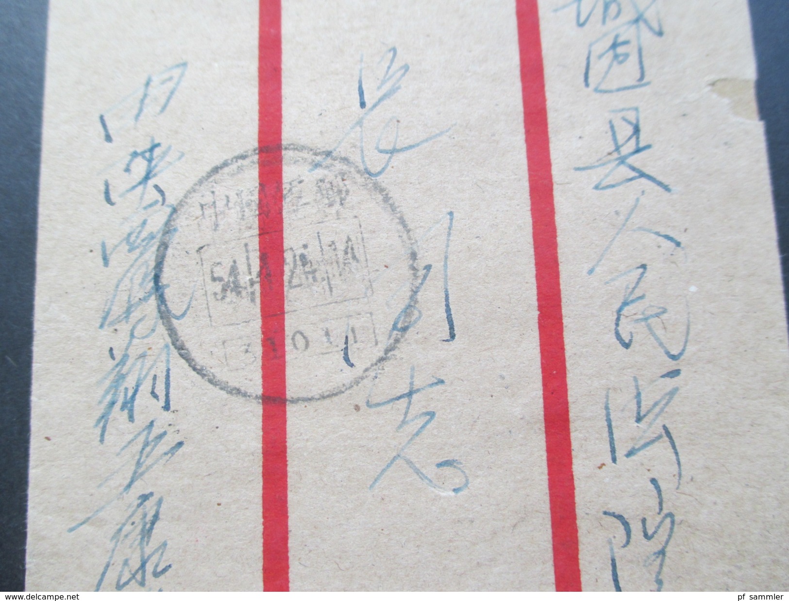 Volksrepublik China 1950er Jahre Militärpost 21 Belege! Viele Stempel / Zierumschläge. Seltene Stücke! Toller Posten!!