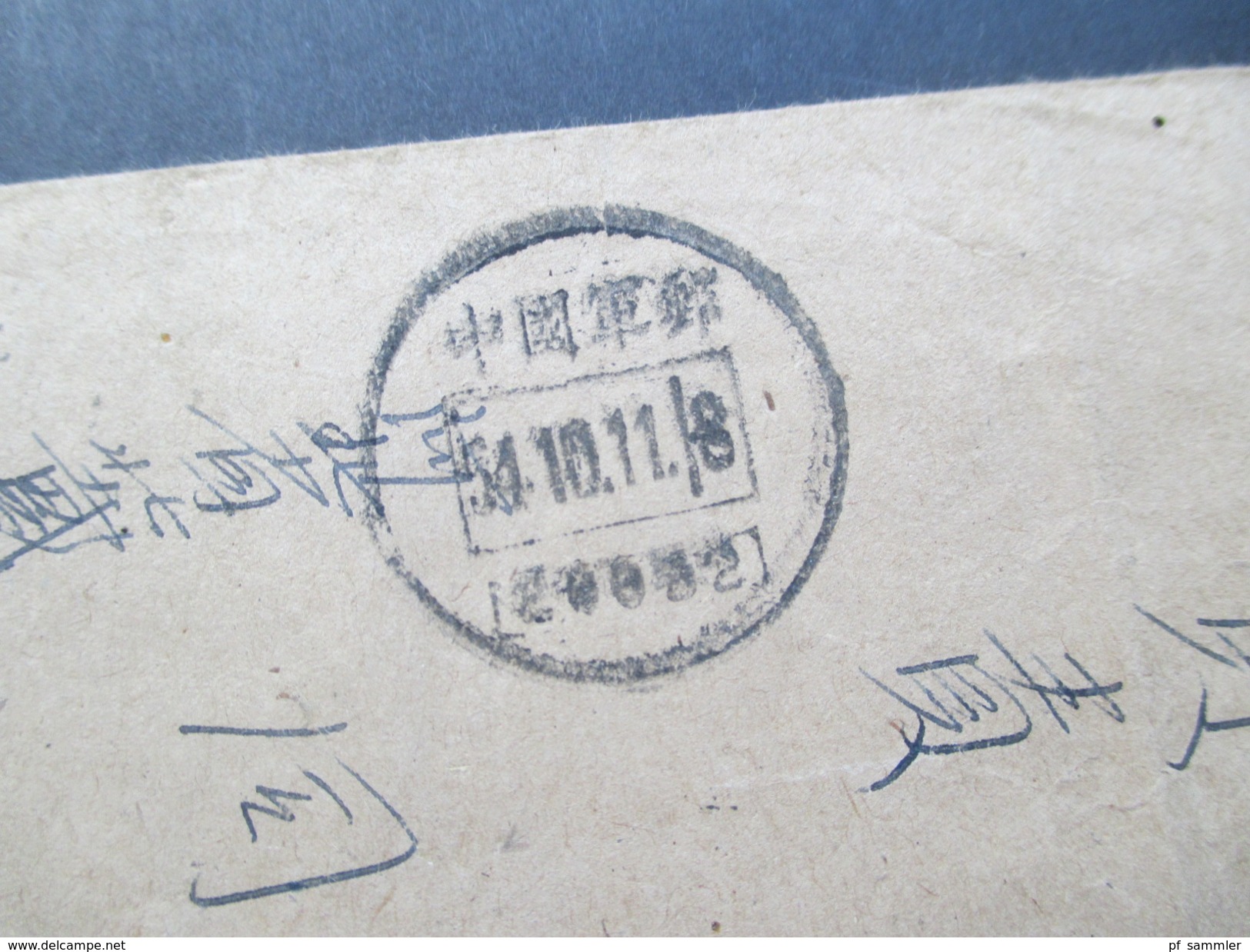 Volksrepublik China 1950er Jahre Militärpost 21 Belege! Viele Stempel / Zierumschläge. Seltene Stücke! Toller Posten!!