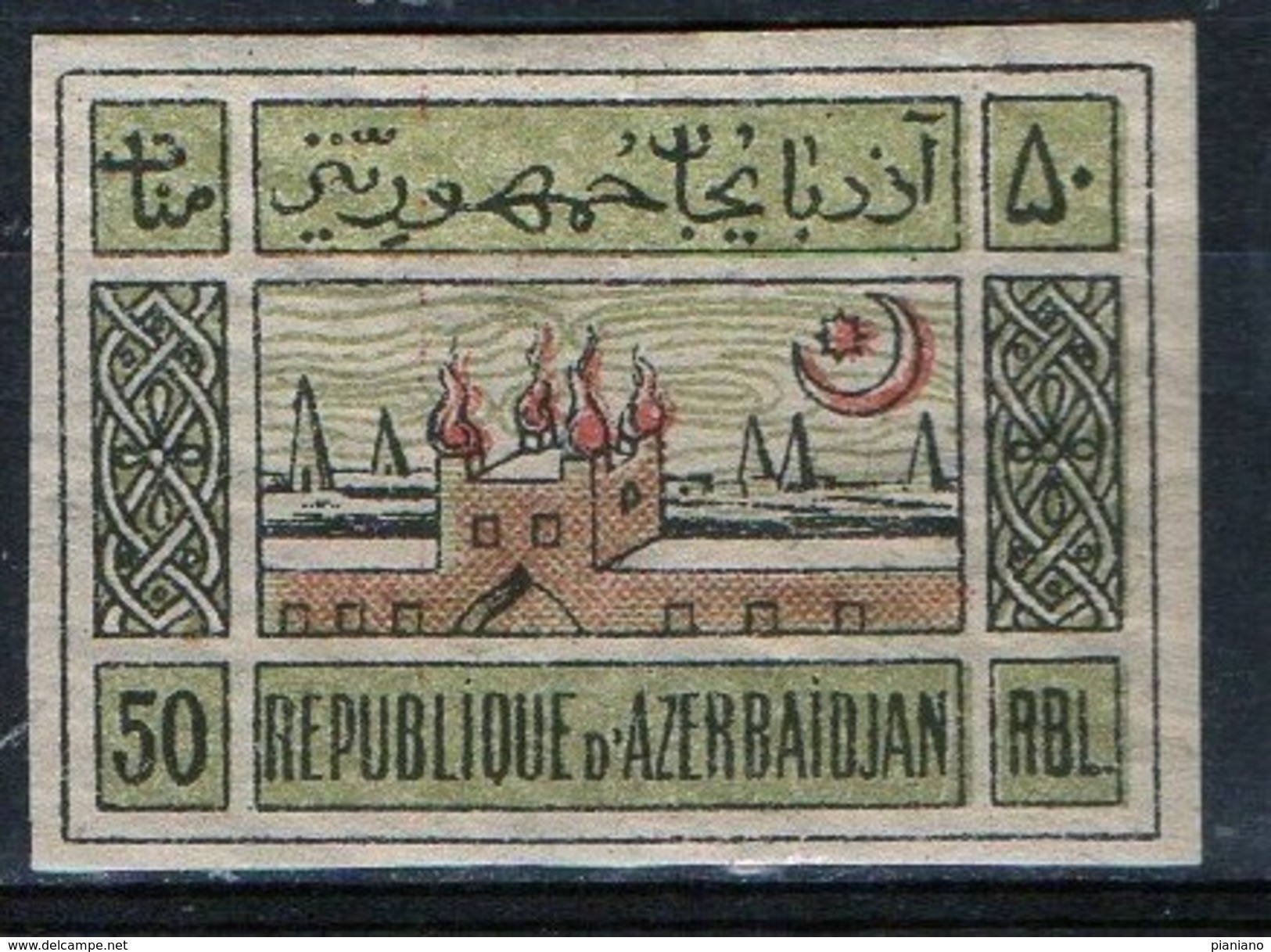 PIA - AZERBAIJAN - 1919 -  Atechgab - Tempio Degli Adoratori Del Fuoco A Sourakhani (Bakou) :  - (Yv 27) - Azerbaijan