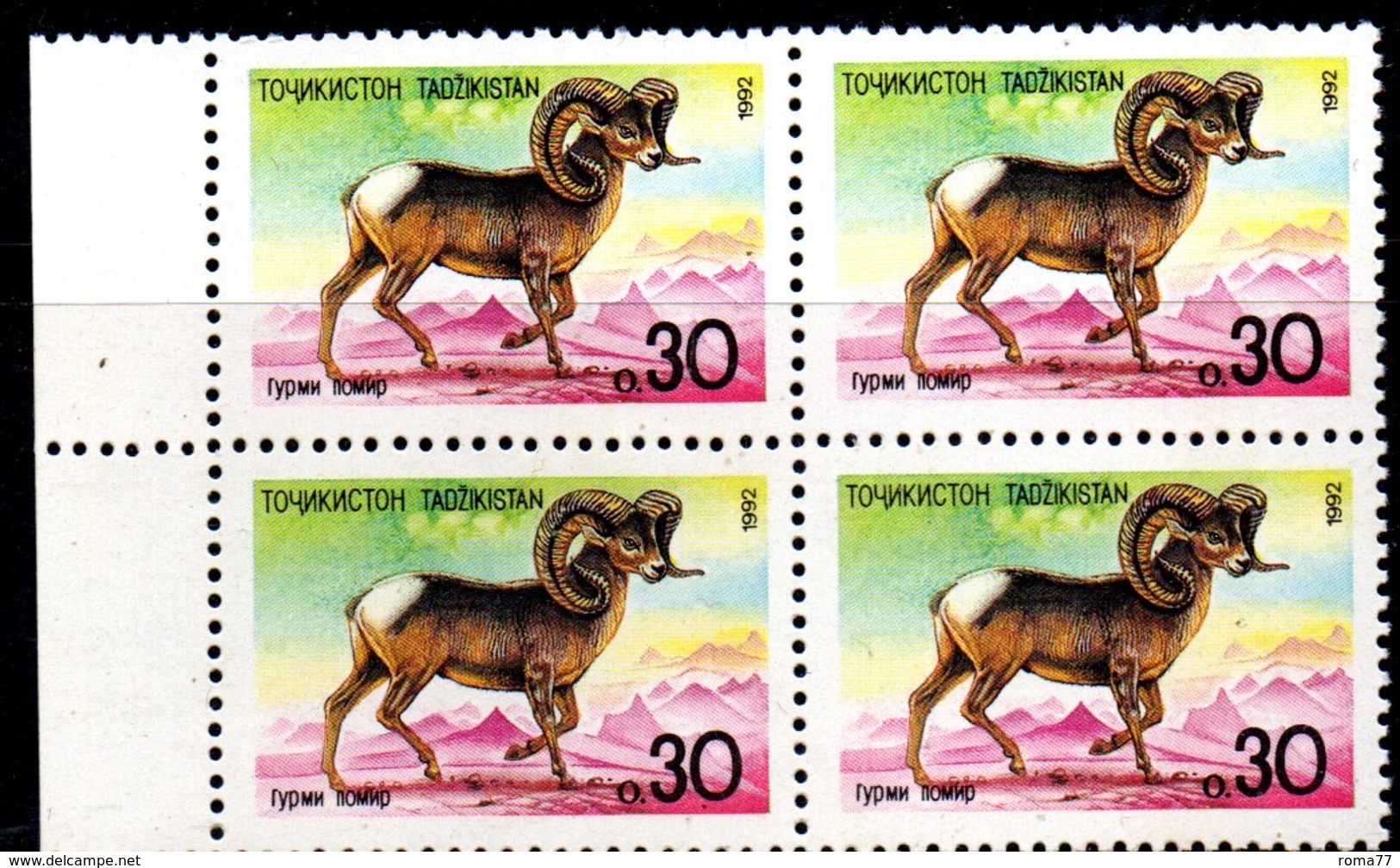 BF198 - TAGIKISTAN 1993 ,  Unificato Serie N. 4  ***  MUFLONE : QUARTINA - Tagikistan