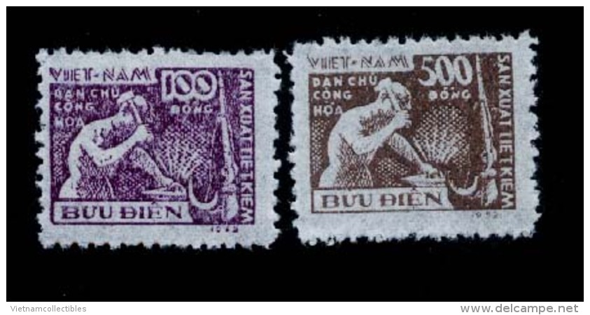 North Vietnam Viet Nam MNH Stamps 1953 : Production And Thrift / Blacksmith (Ms004) - Vietnam