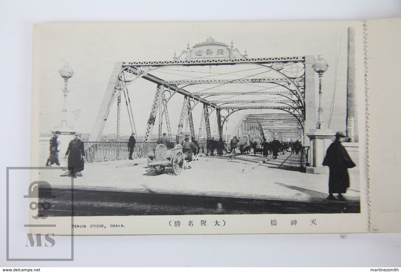Old 1920's Japan Postcard Folder  - 11 Different Views - Umeda Station, Tenjin, Ajikawaguchi Harbour... - Hiroshima