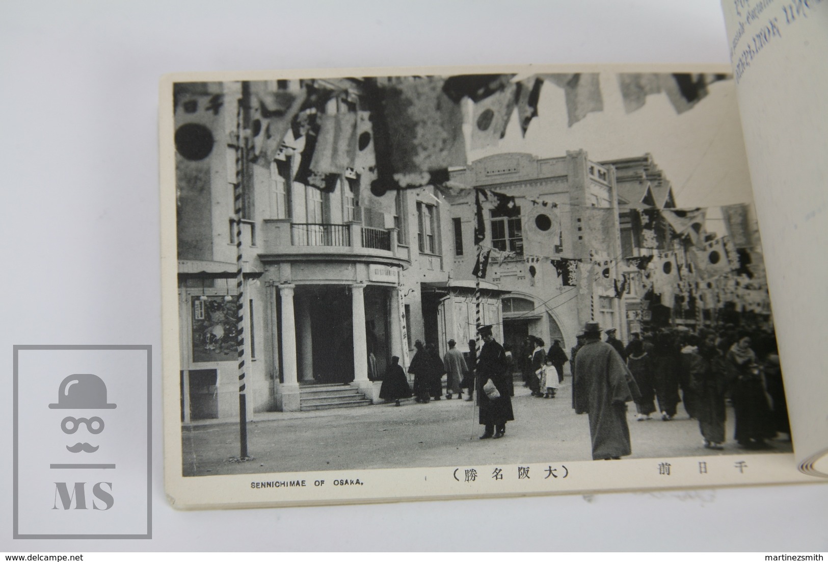 Old 1920's Japan Postcard Folder  - 11 Different Views - Umeda Station, Tenjin, Ajikawaguchi Harbour...