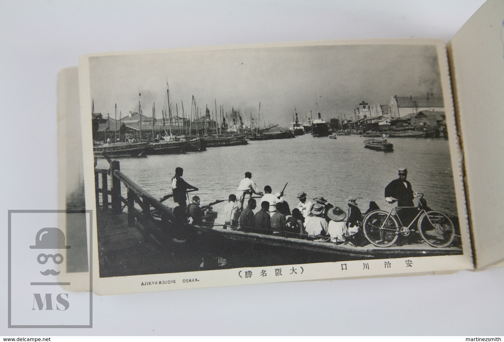 Old 1920's Japan Postcard Folder  - 11 Different Views - Umeda Station, Tenjin, Ajikawaguchi Harbour...