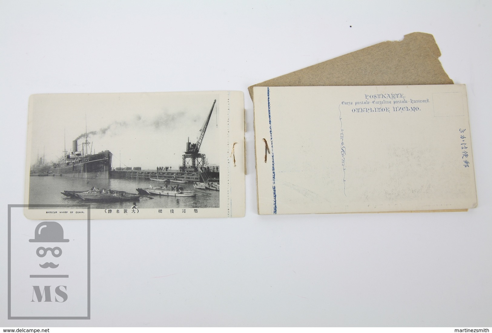 Old 1920's Japan Postcard Folder  - 11 Different Views - Umeda Station, Tenjin, Ajikawaguchi Harbour...
