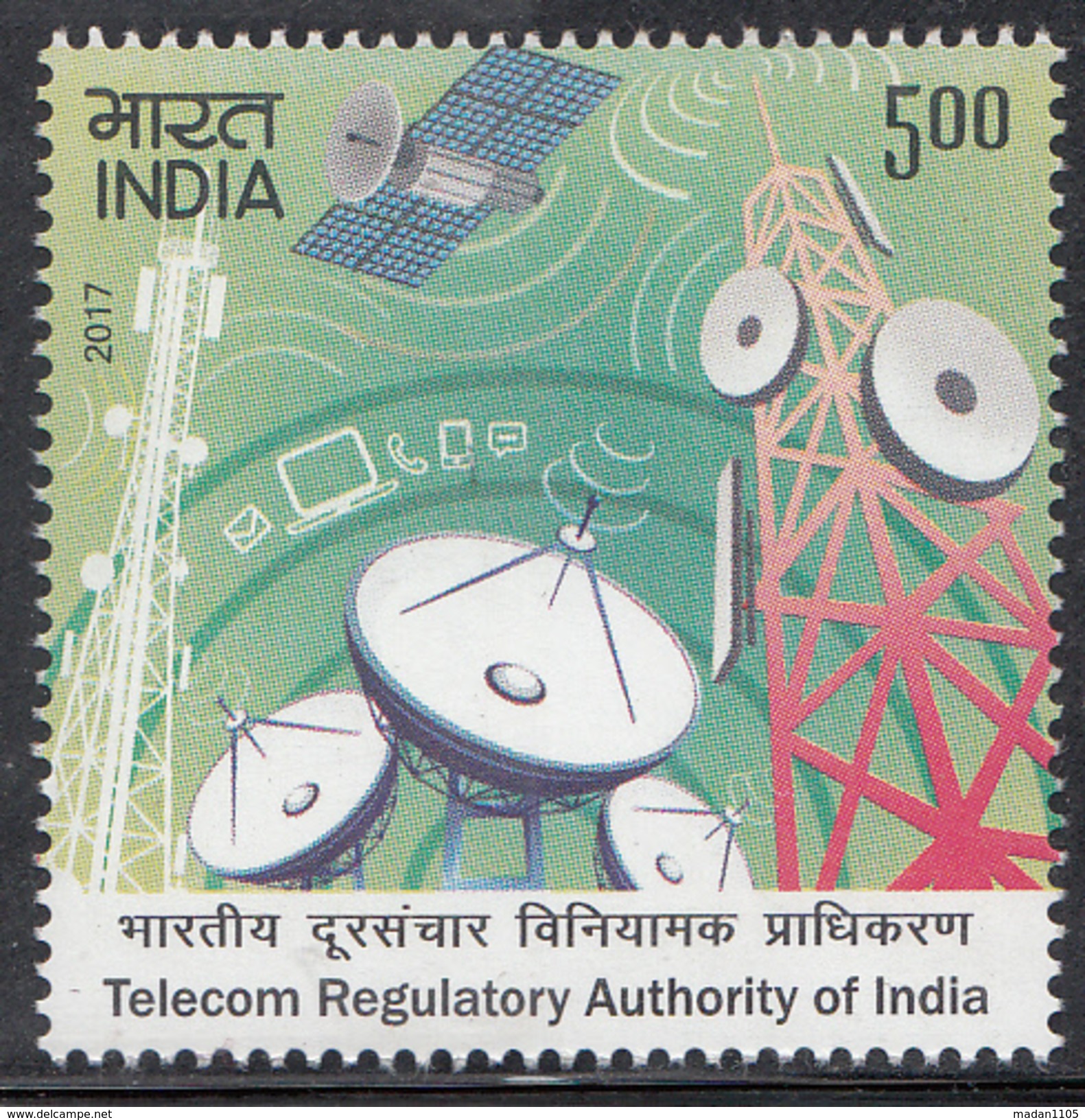 INDIA 2017, TELECOM REGULATORY AUTHORITY OF INDIA, (TRAI), Telecomminications, 1v, MNH, (**). - Unused Stamps