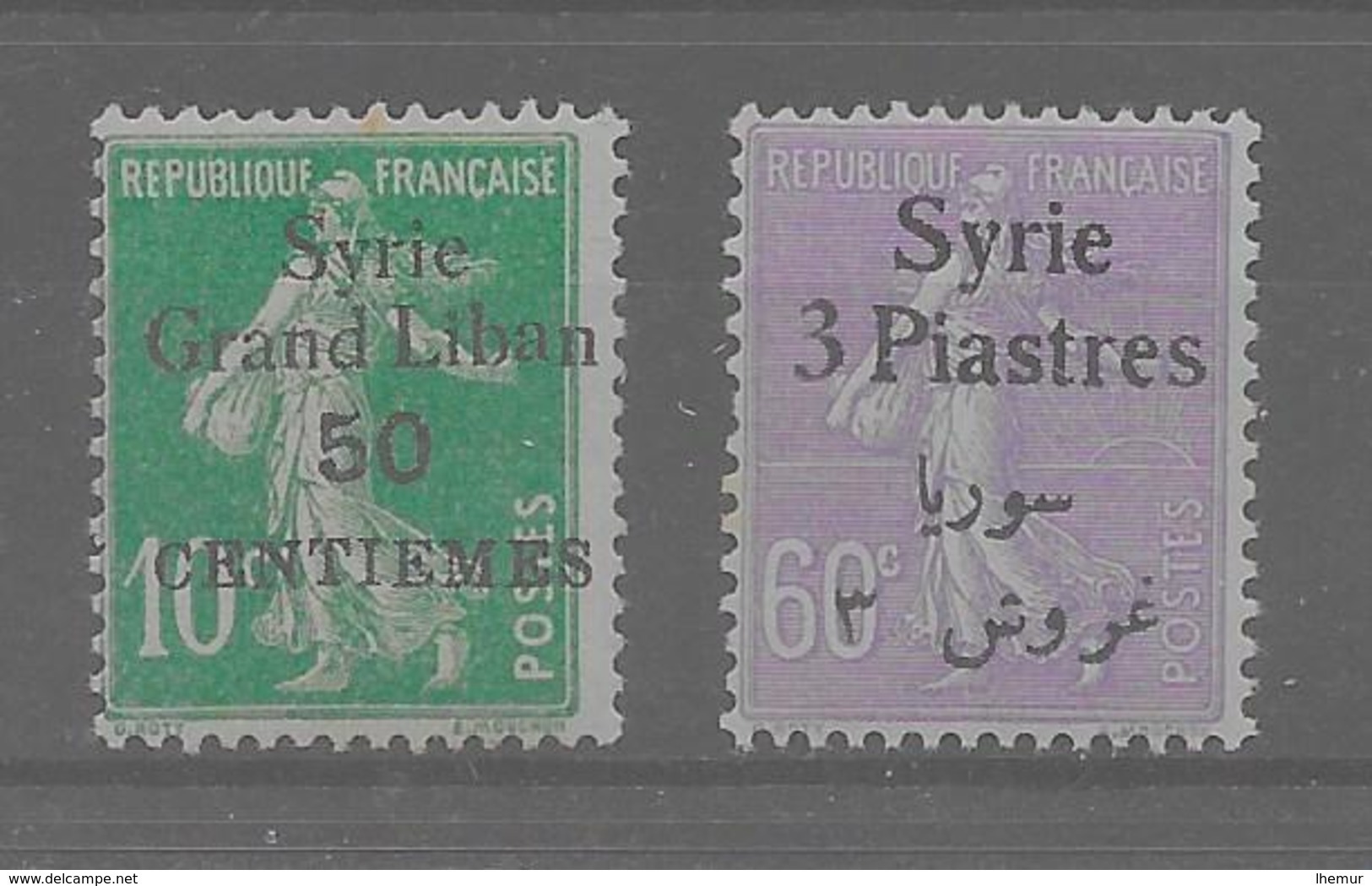 Syrie - Y Et T N° 90, 138,,tous** (M. N. H.) - Lot De 2 - T.T.Beau - Unused Stamps