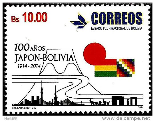 Bolivia - 2014 - Centenary Of Relations With Japan - Joint Issue With Japan - Mint Stamp - Bolivia