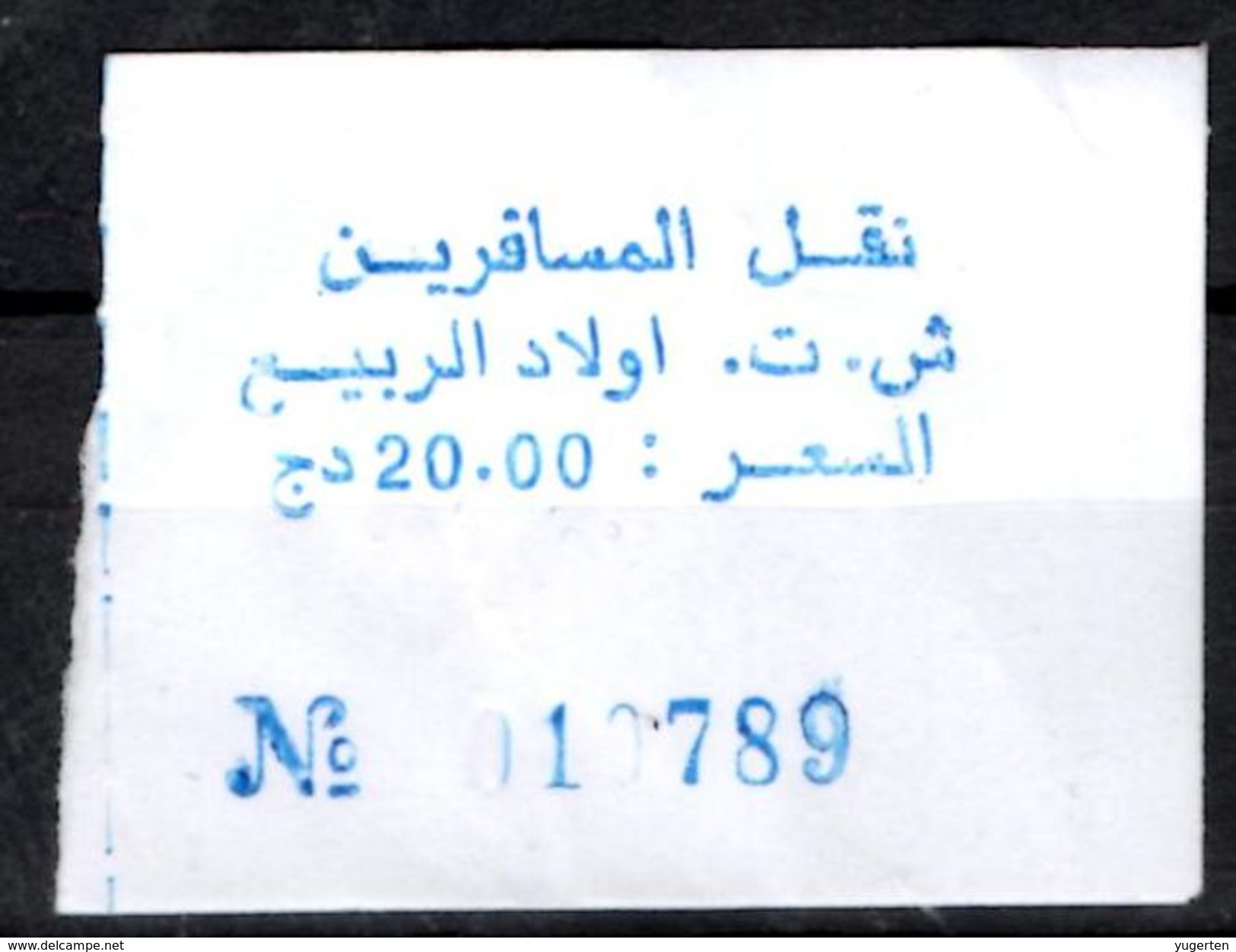 Algeria Ticket Bus Transport Urbain - Annaba Trajet Ouled Errabii Billete De Autobús Biglietto Dell'autobus - Welt